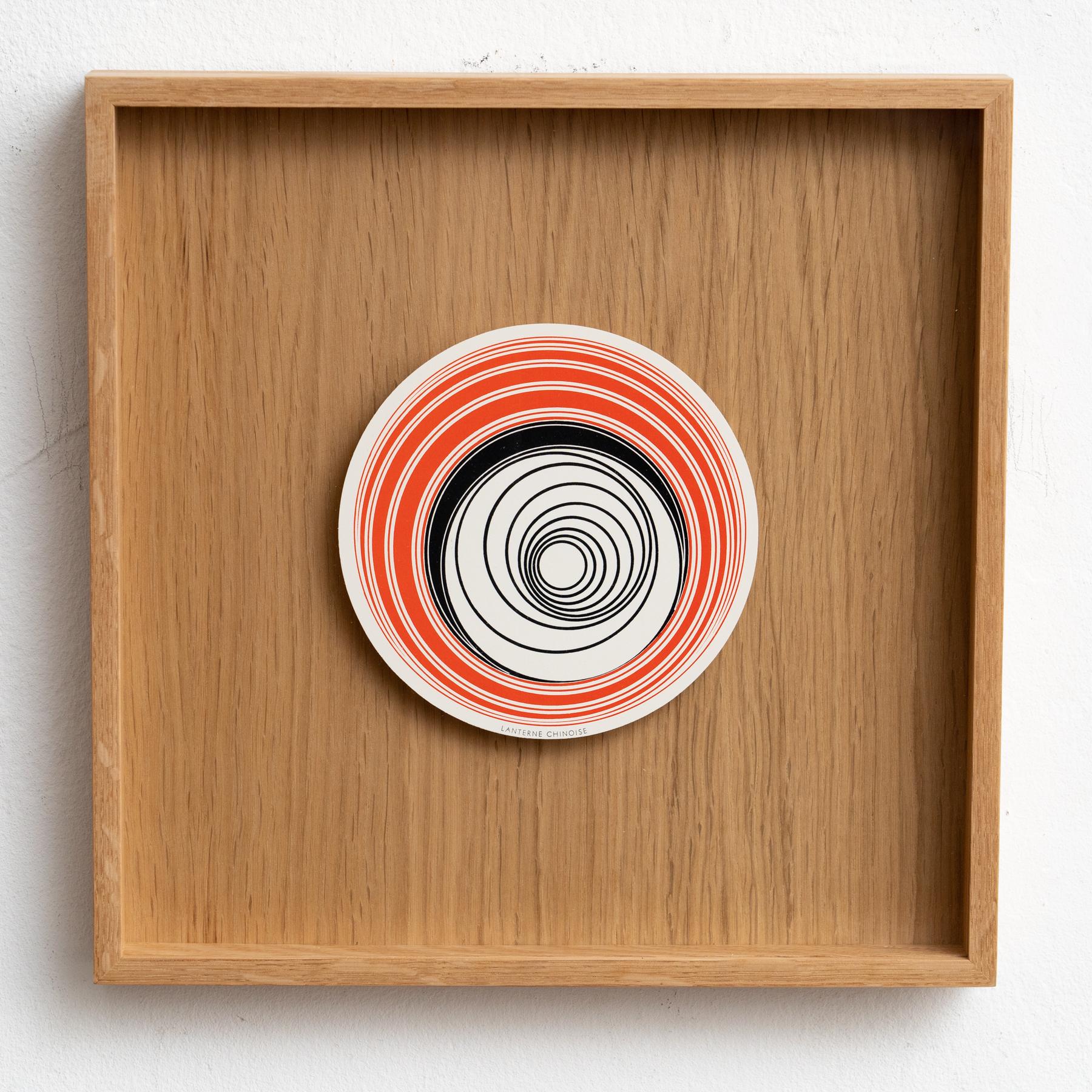 Marcel Duchamp Lanterne Chinoise Rotorelief by Konig Series 133, 1987 For Sale 1