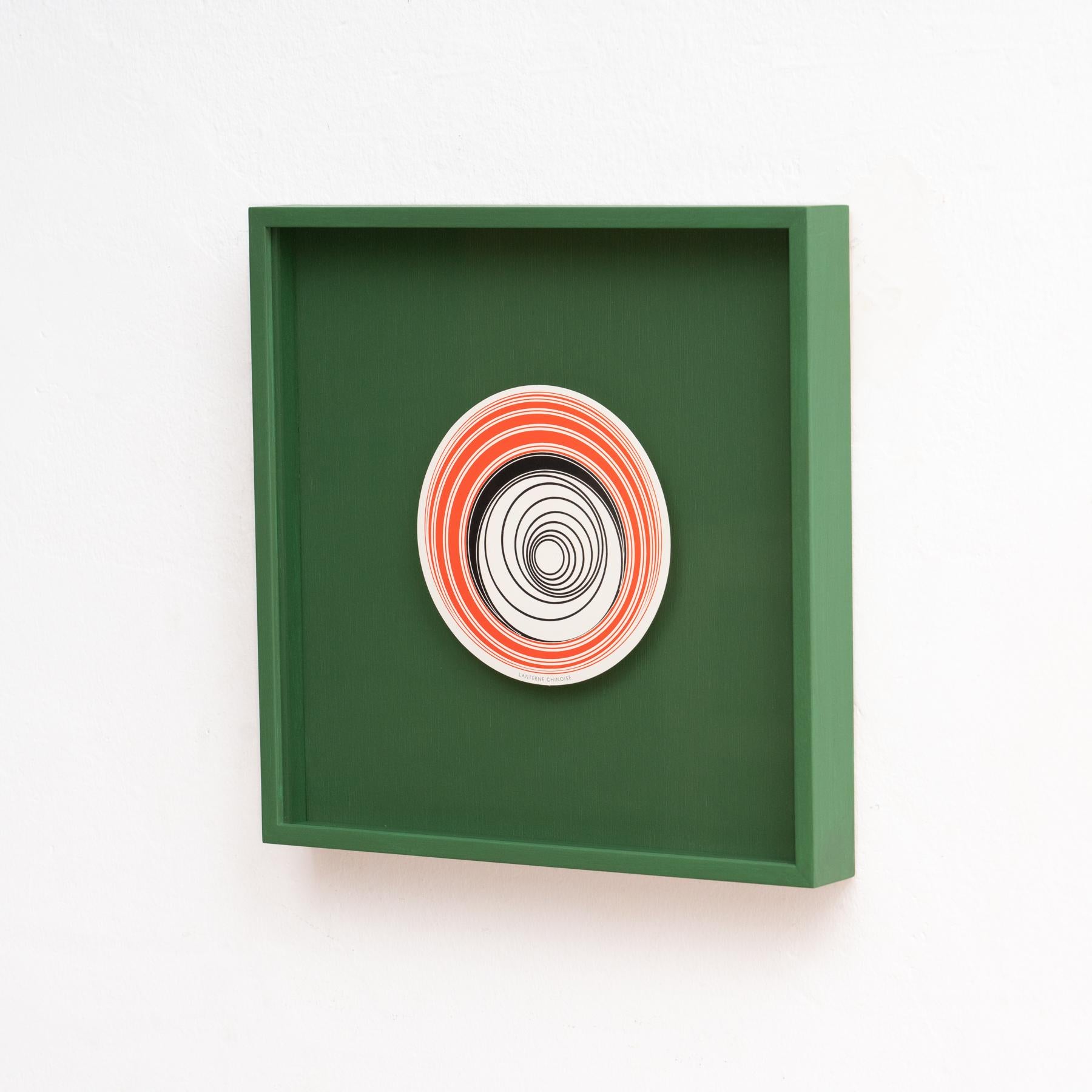 Mid-Century Modern Marcel Duchamp Lanterne Chinoise Rotorelief Konig Series 133, 1987