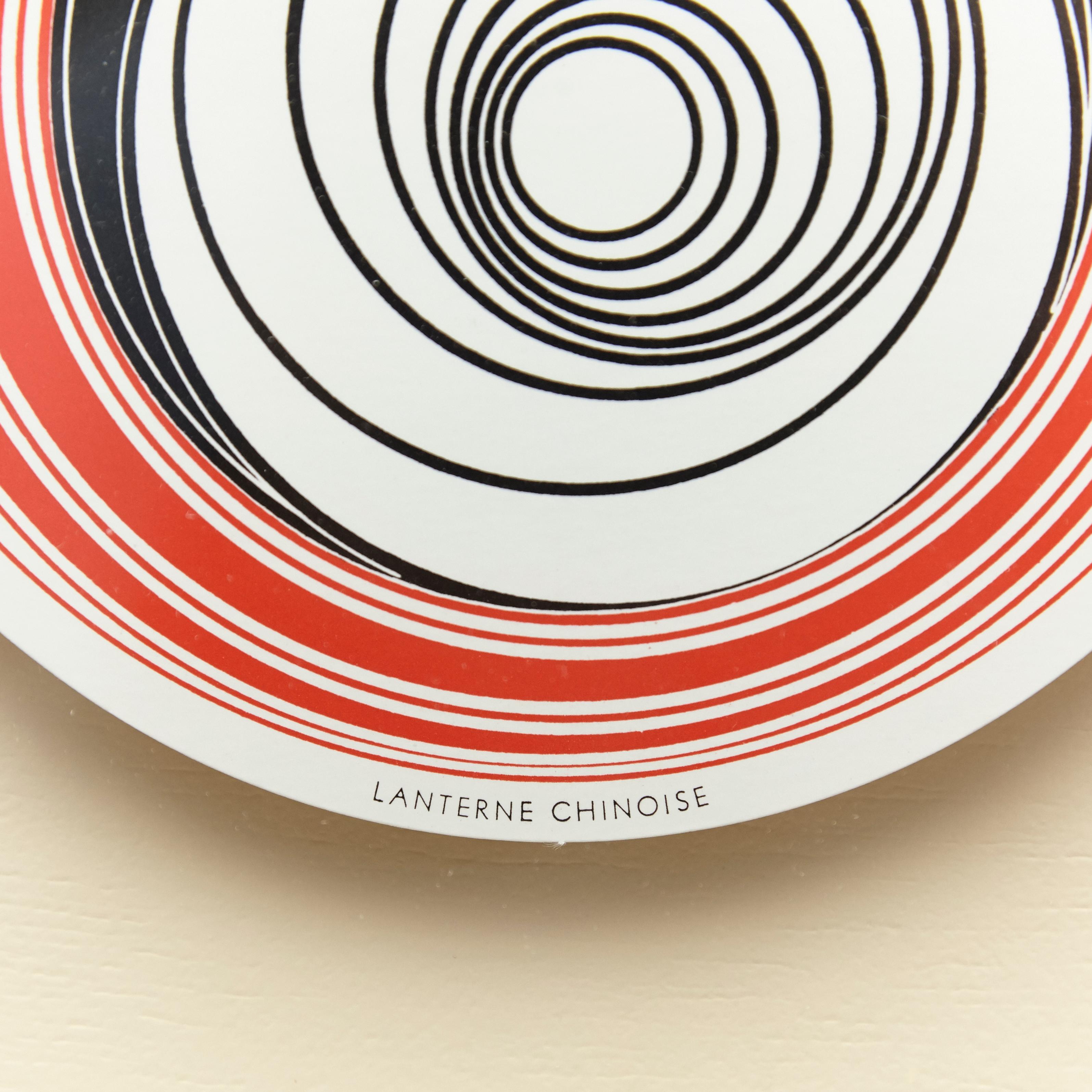 French Marcel Duchamp Lanterne Chinoise Rotorelief Konig Series 133, 1987