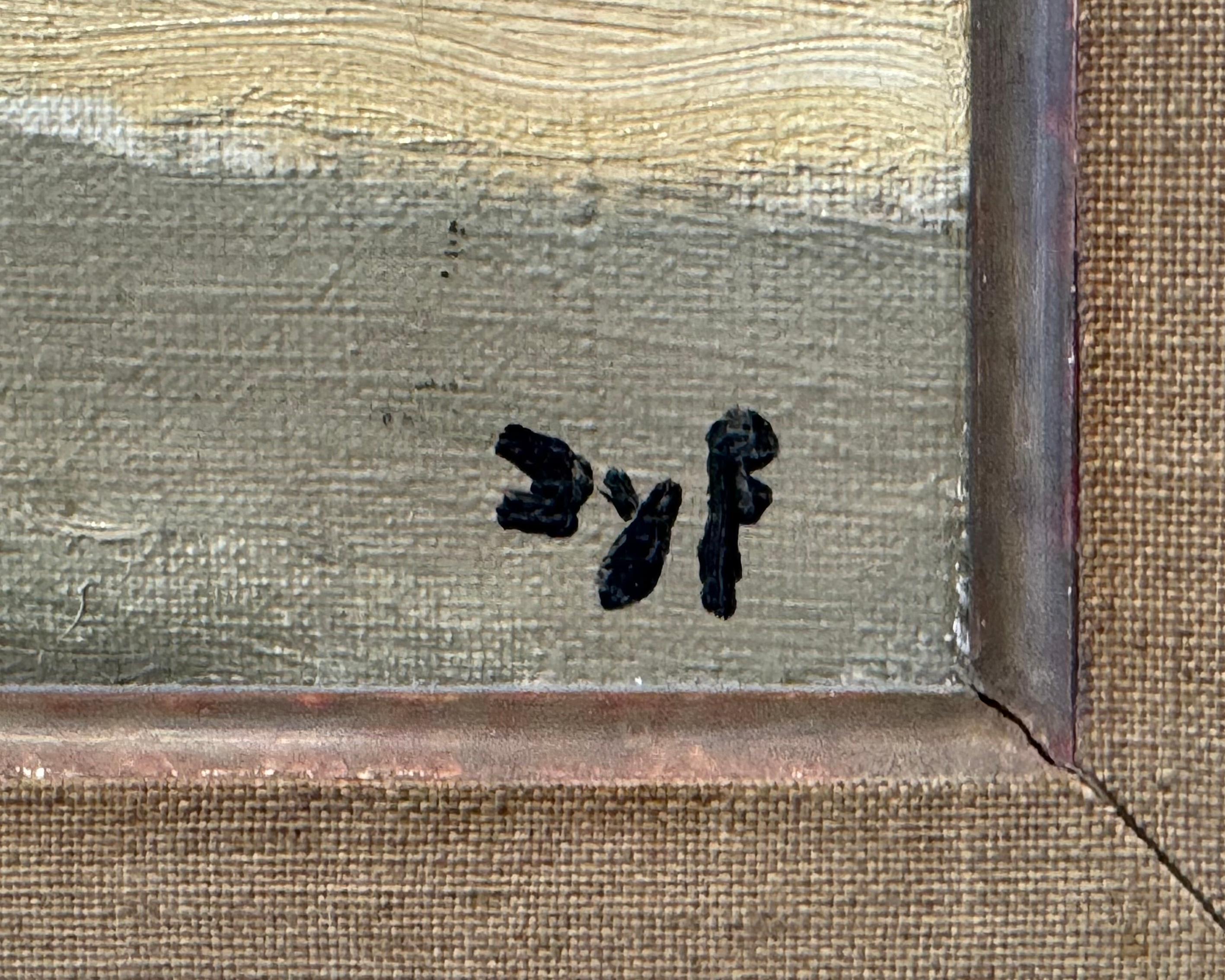 Signed lower right: “DYF”

This item is in our New York City warehouse and can be viewed by appointment.