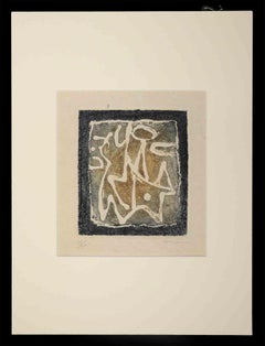 Composition abstraite - Gravure originale de Marcel Fiorini - Fin du 20e siècle