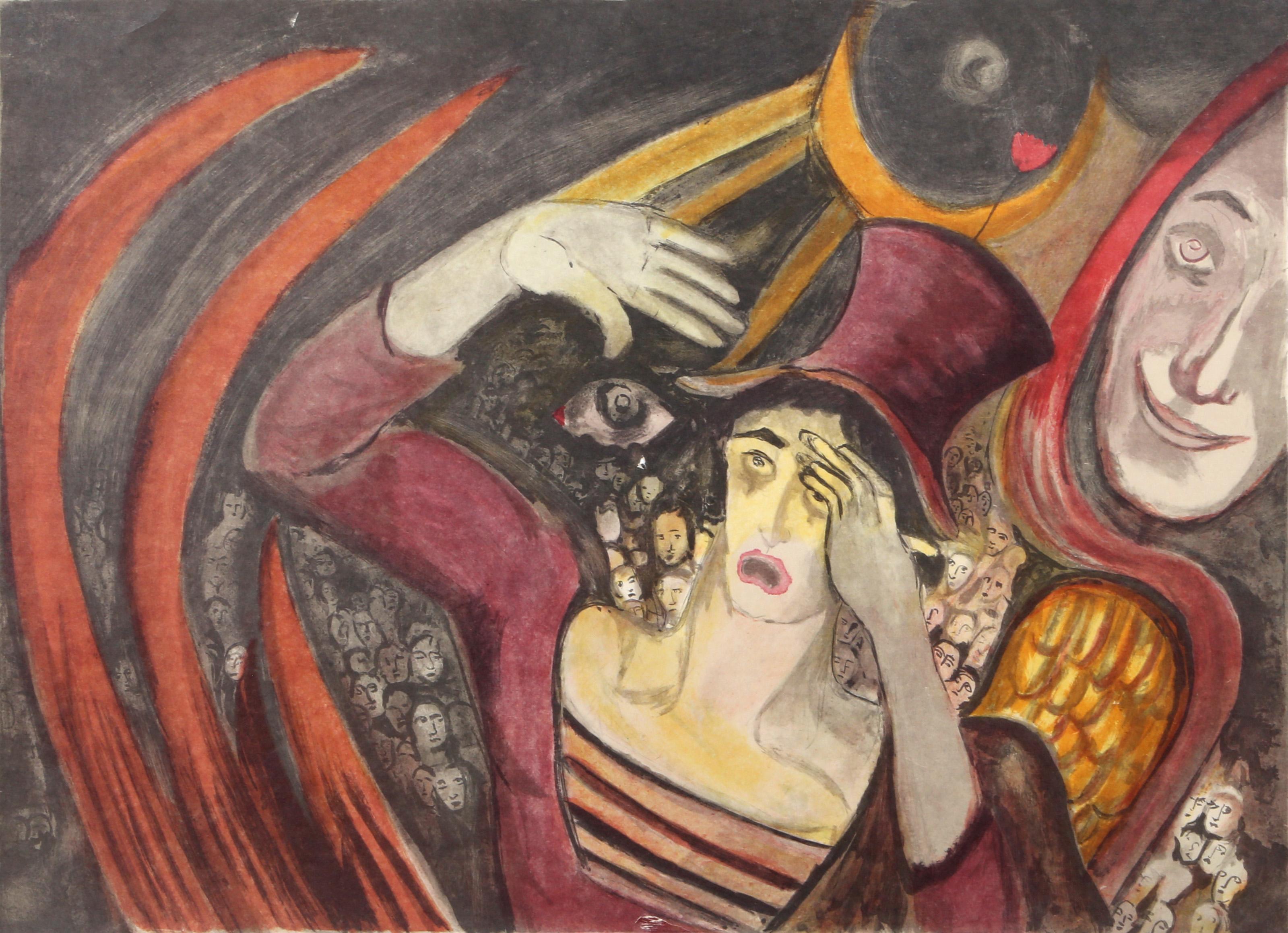 Le Troisième Oeil (El tercer ojo), litografía surrealista de Marcel Marceau en venta 2
