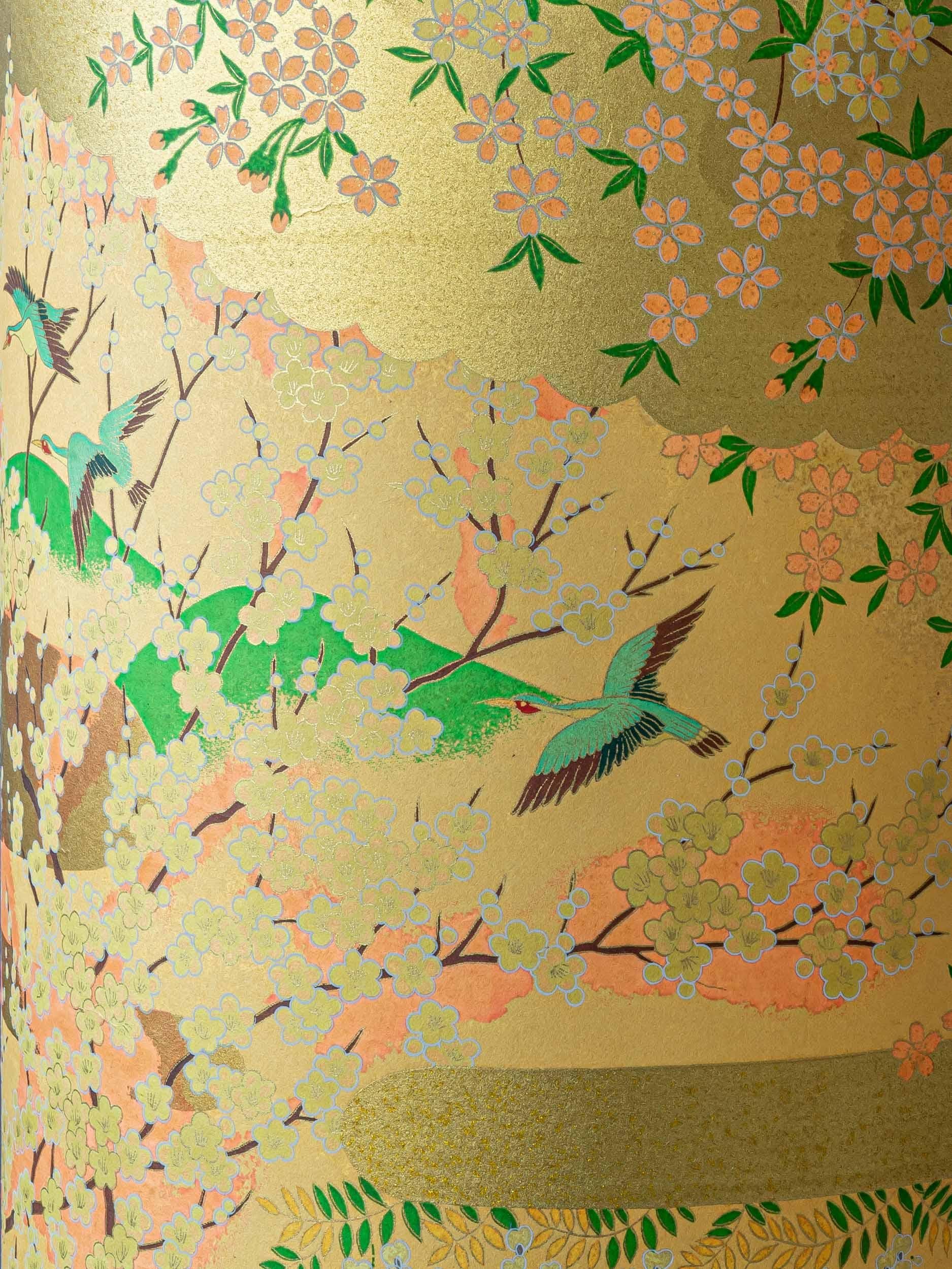 Marcel Wanders Tichelaar Makkum Floor Lamp, New Japanese Screen Print Shade 3