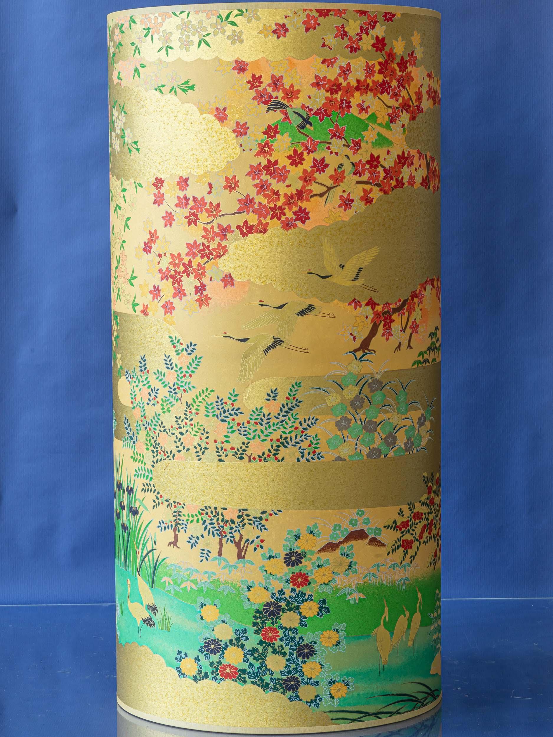 Marcel Wanders Tichelaar Makkum Floor Lamp, New Japanese Screen Print Shade In Good Condition In AMSTERDAM, NL