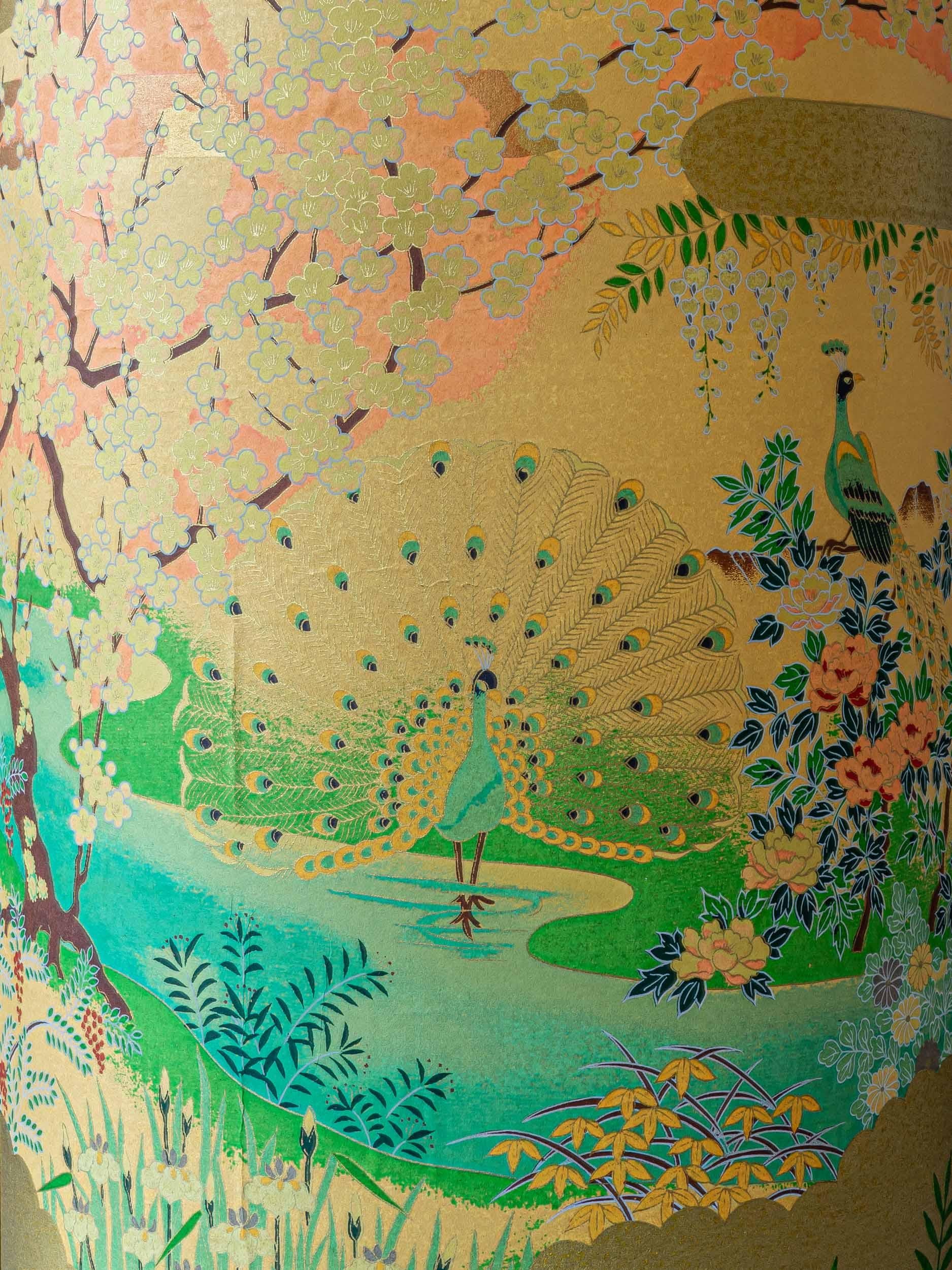 Late 20th Century Marcel Wanders Tichelaar Makkum Floor Lamp, New Japanese Screen Print Shade
