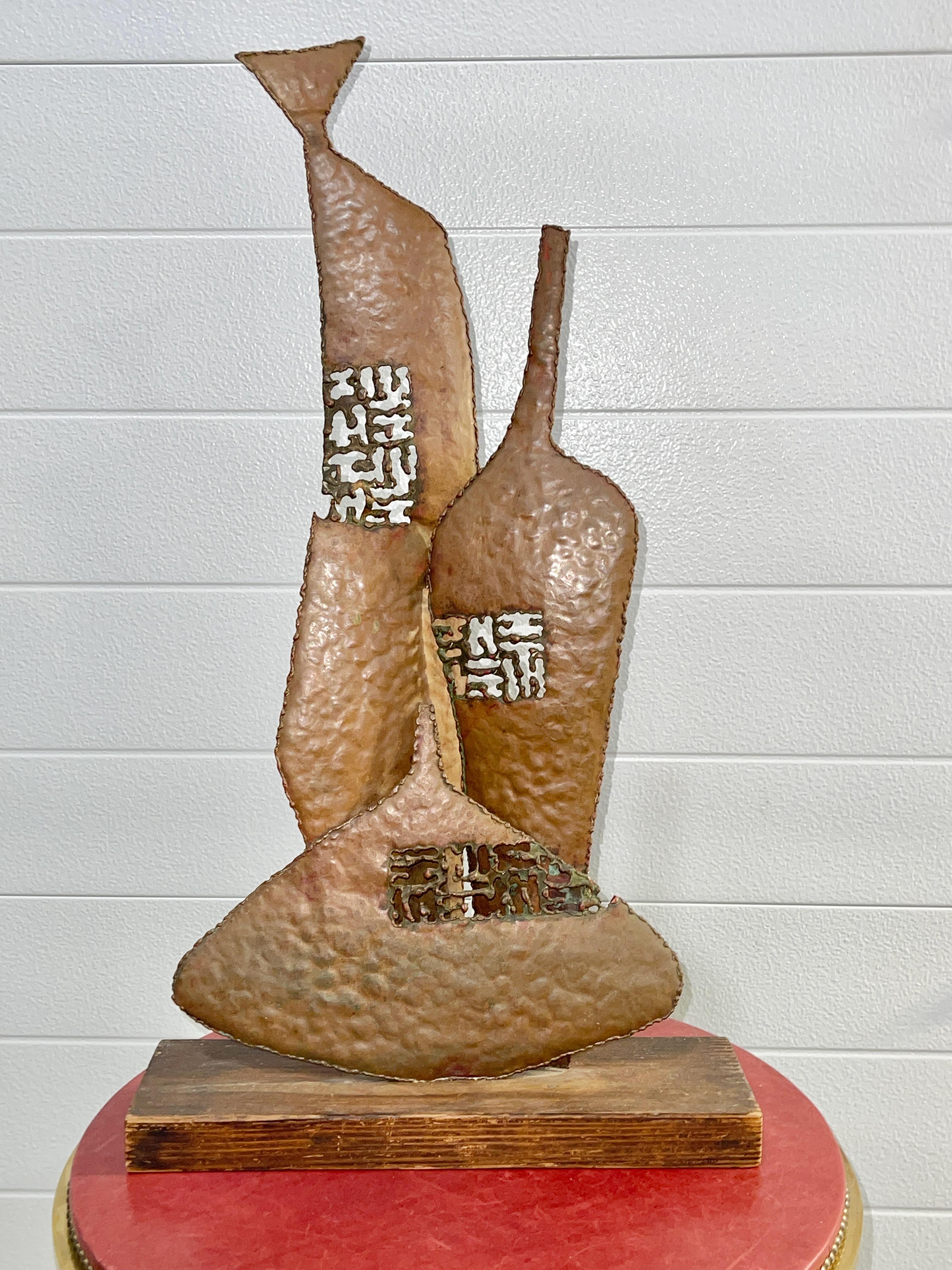 Sculpture en cuivre Marcello Fantoni 