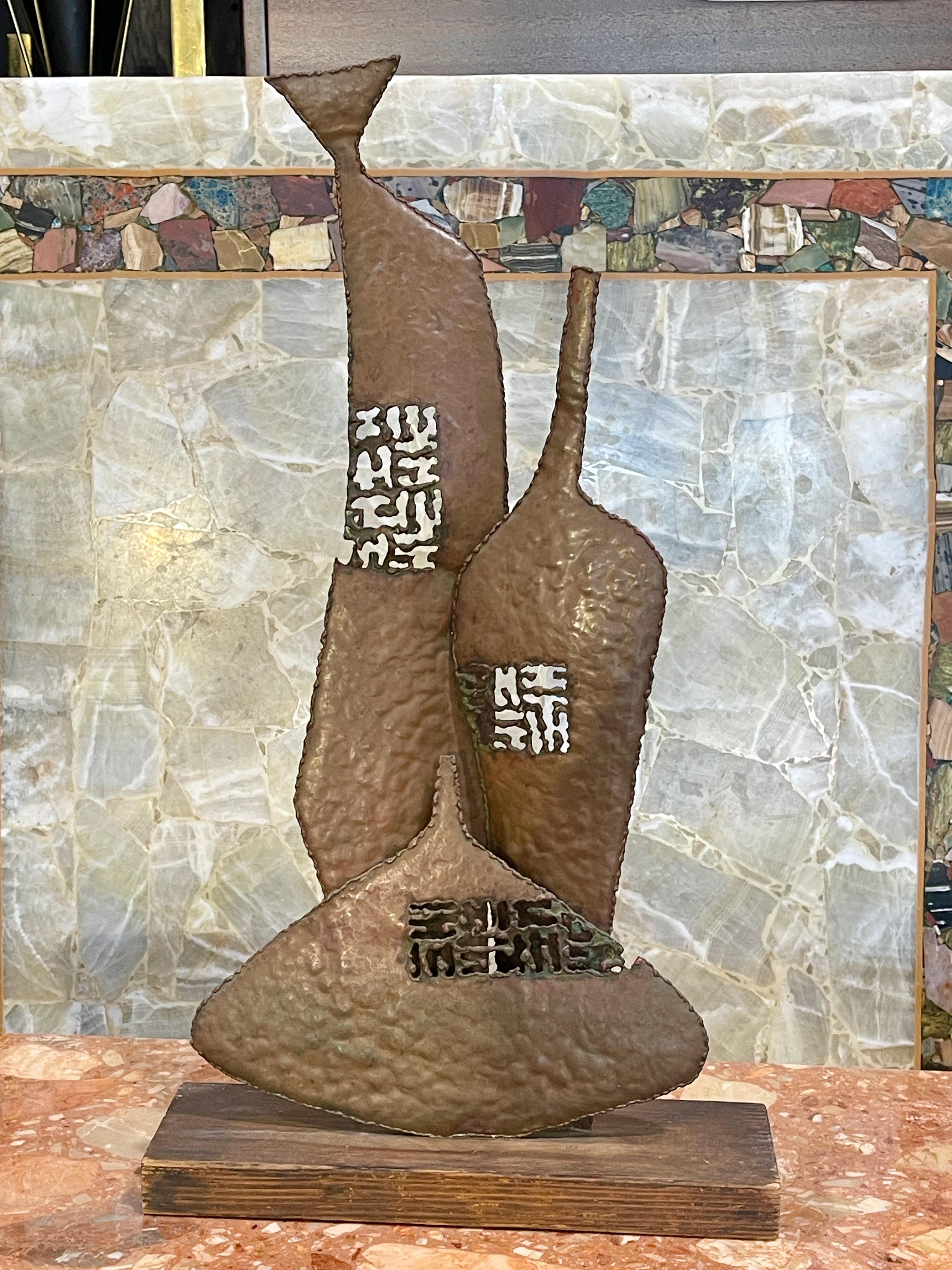 Marcello Fantoni Copper Sculpture 