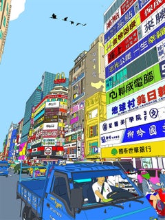 Italian Contemporary Art by Marco Santaniello - Taipei Main Station Area