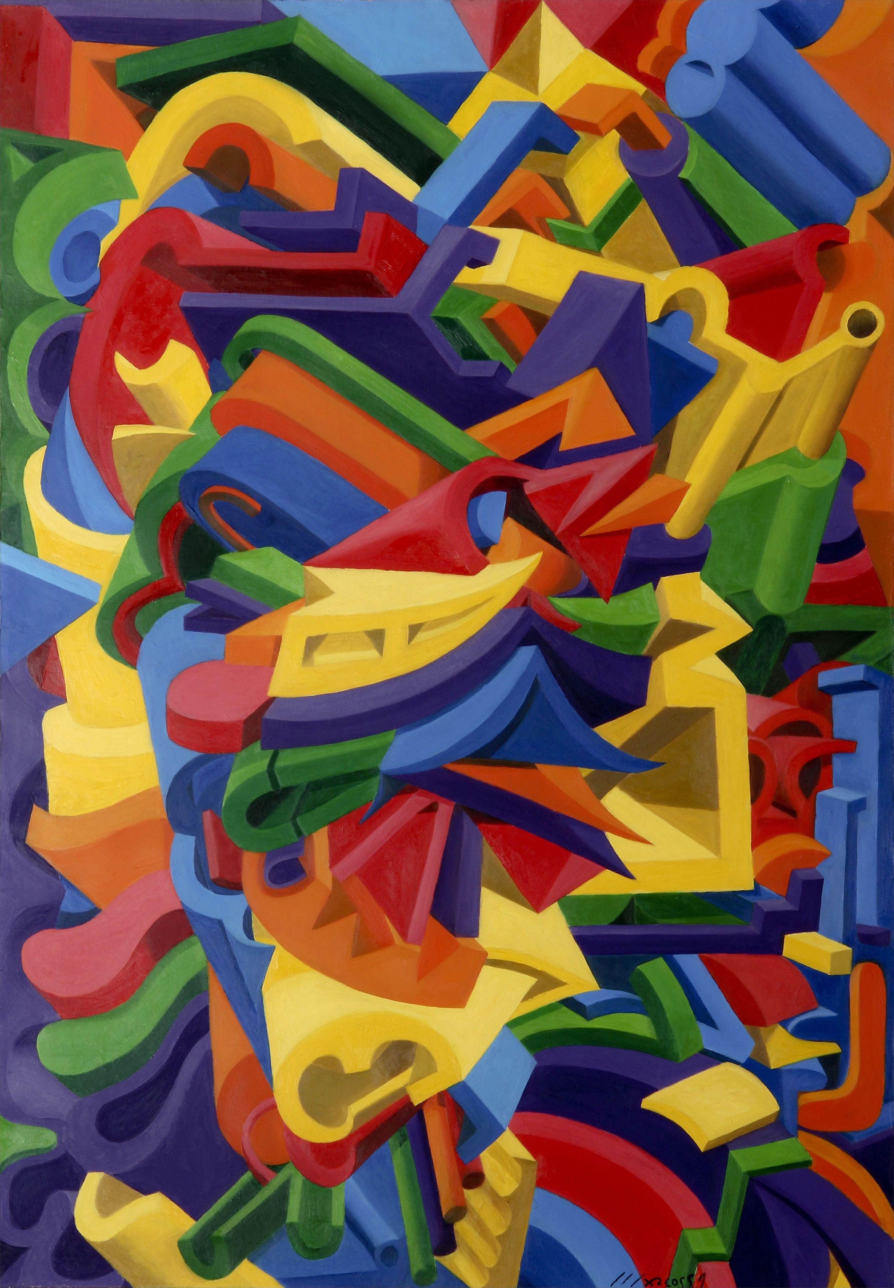 Viceral Space, Painting, Oil on Canvas