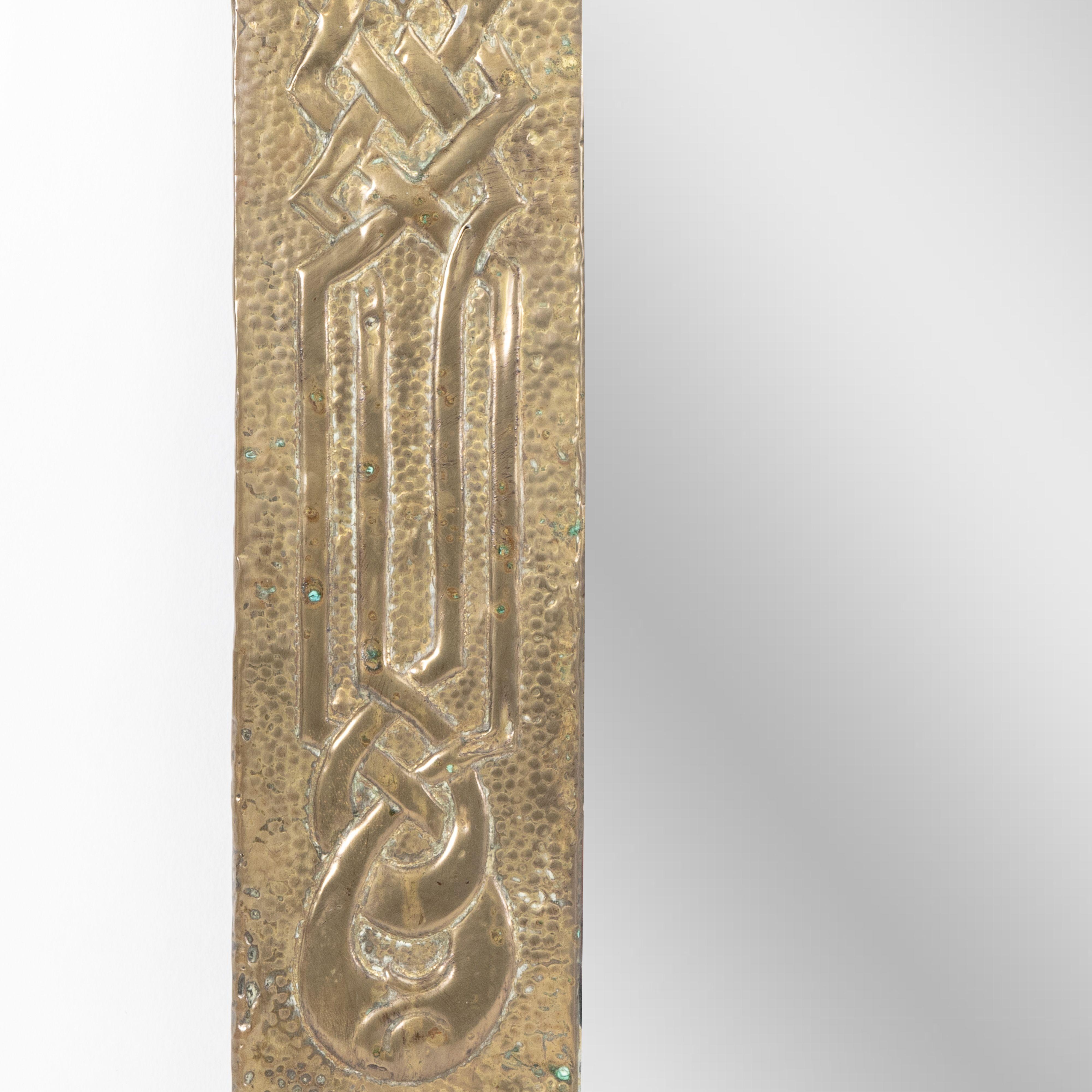 Margaret Gilmour School. An Arts and Crafts oblong brass mirror 8