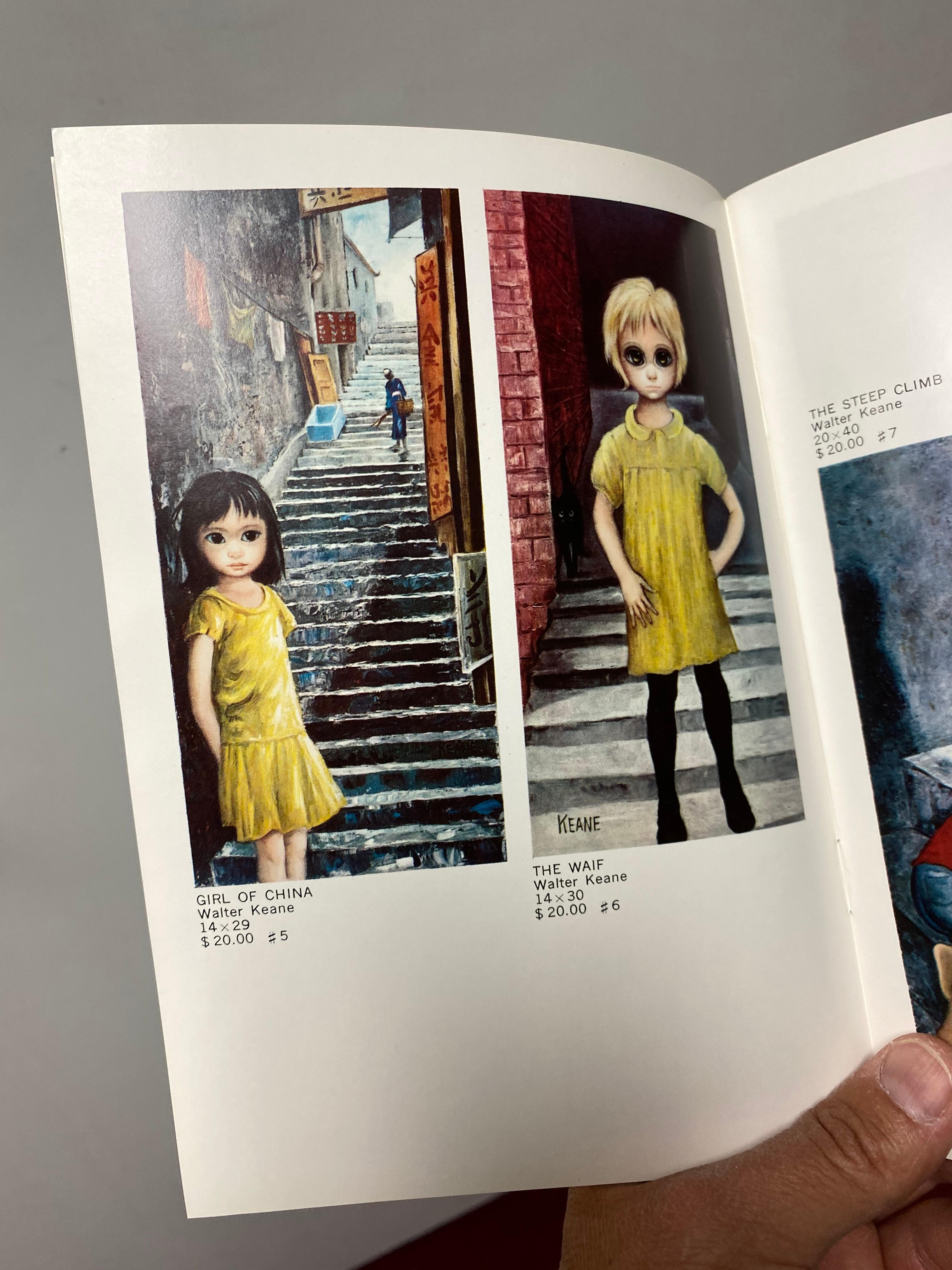 Girl of China 11