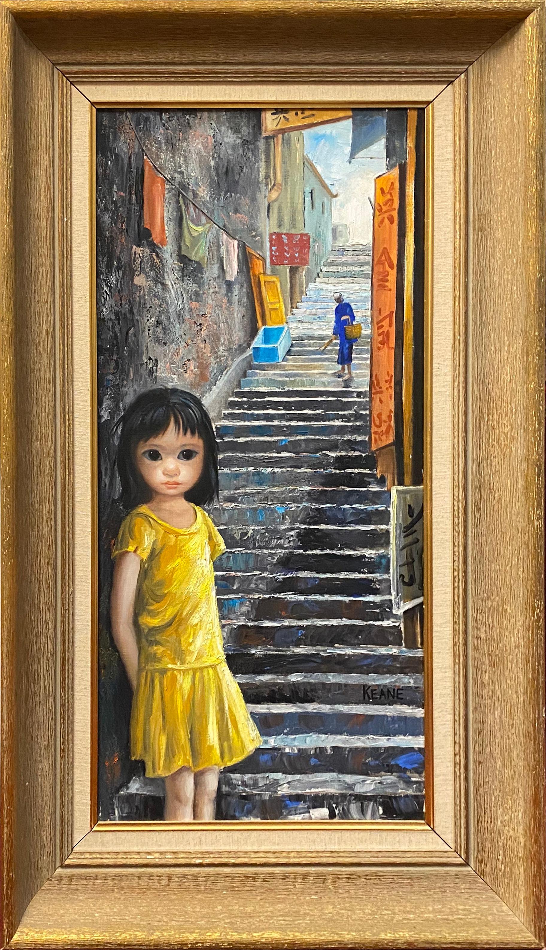 Girl of China - Painting by Margaret Keane