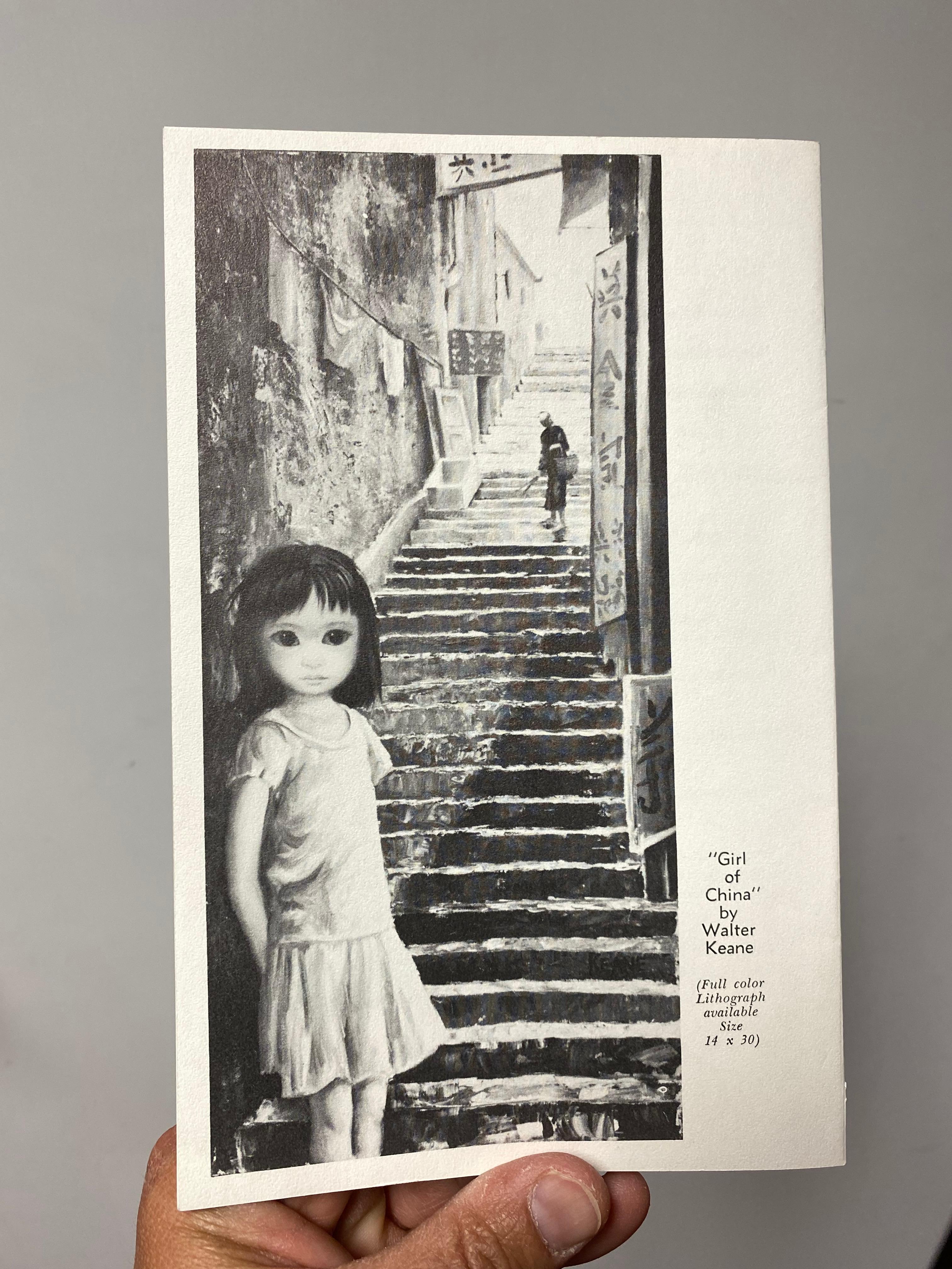 Girl of China - American Modern Painting by Margaret Keane