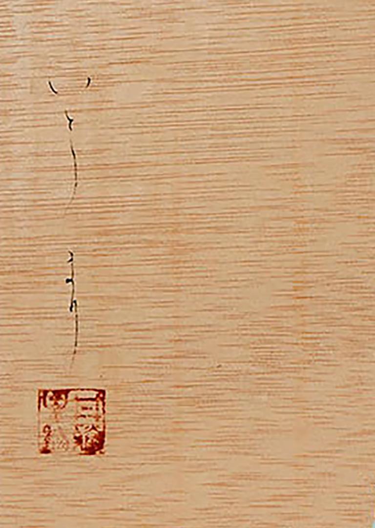 Zeitgenössische, figürliche Malerei, japanische Kunst, Verero Ver, 21. Jahrhundert im Angebot 1