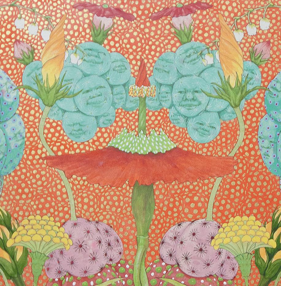 Título completo: El nacimiento de la energía

Impresión en relieve sobre vidrio con capas aplicadas a mano
Edición de 50 ejemplares

Mari Ito nació en Tokio (Japón) en 1980. Se especializó en Nihonga, pintura de estilo japonés realizada con