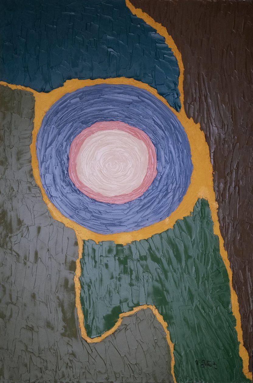 Zeitgenössische georgische Kunst von Mari Uznadze - Herz