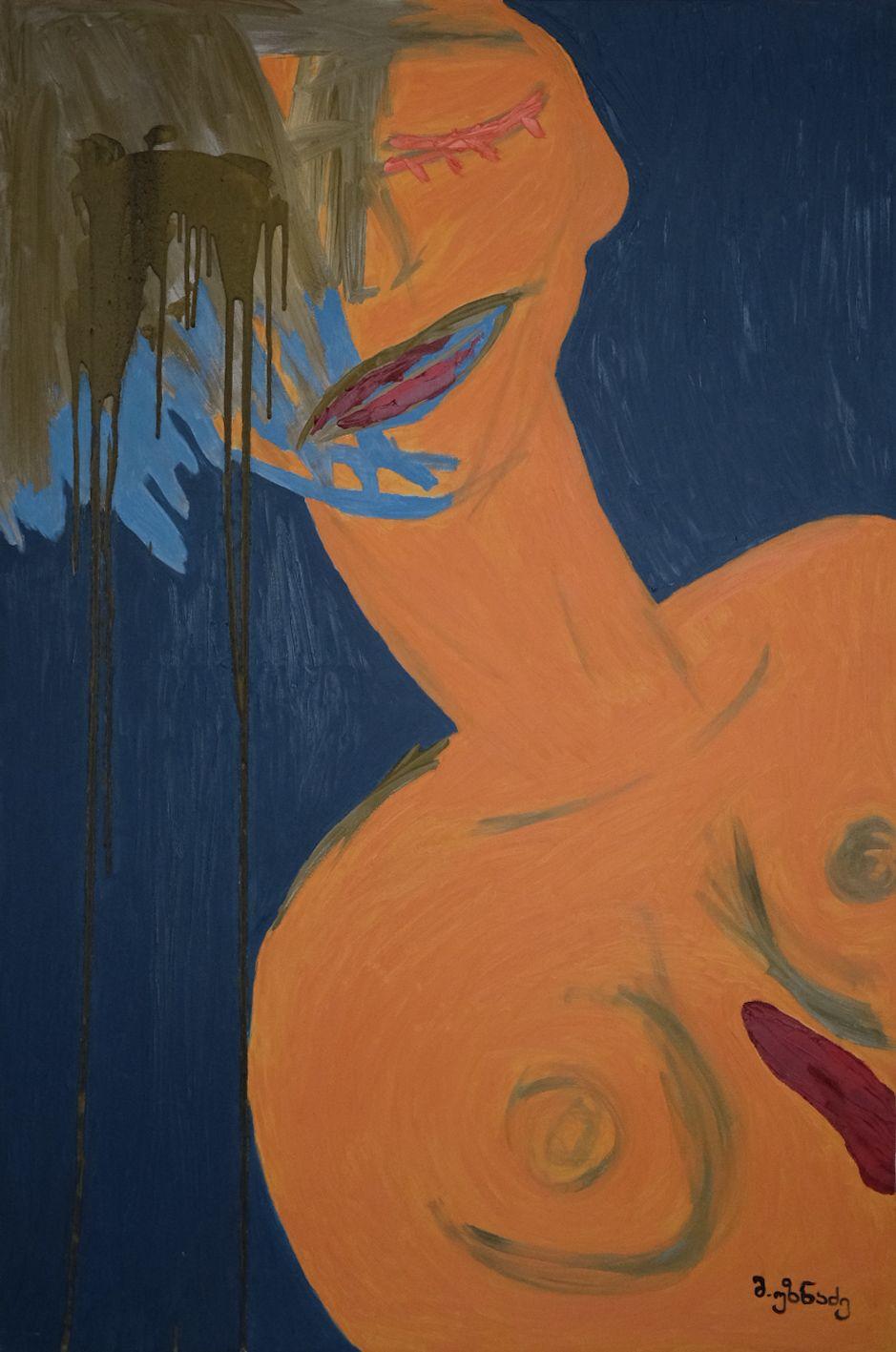 Zeitgenössische georgische Kunst von Mari Uznadze - Reborn