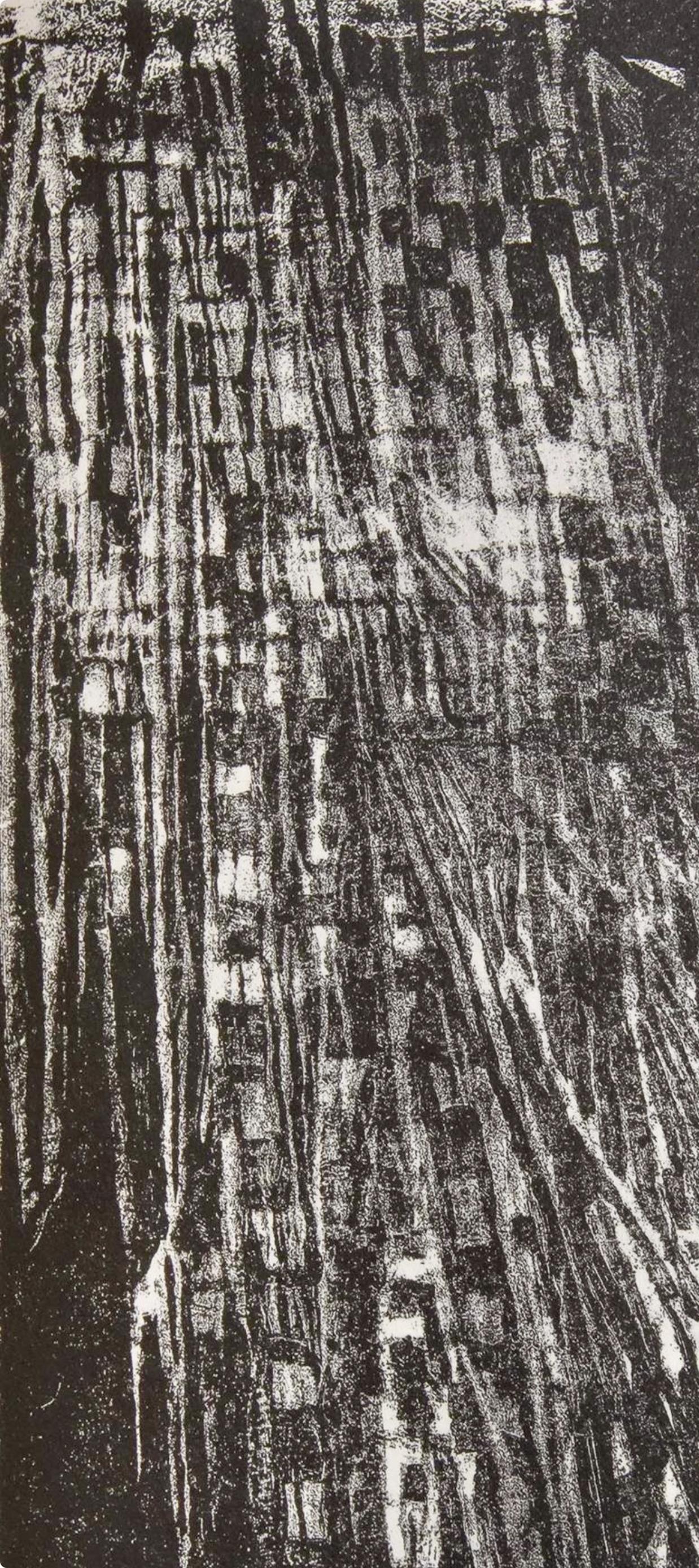 da Silva, Composition, Ediciones Polígrafa, Redfern Gallery (after) - Black Figurative Print by Maria Helena Vieira da Silva