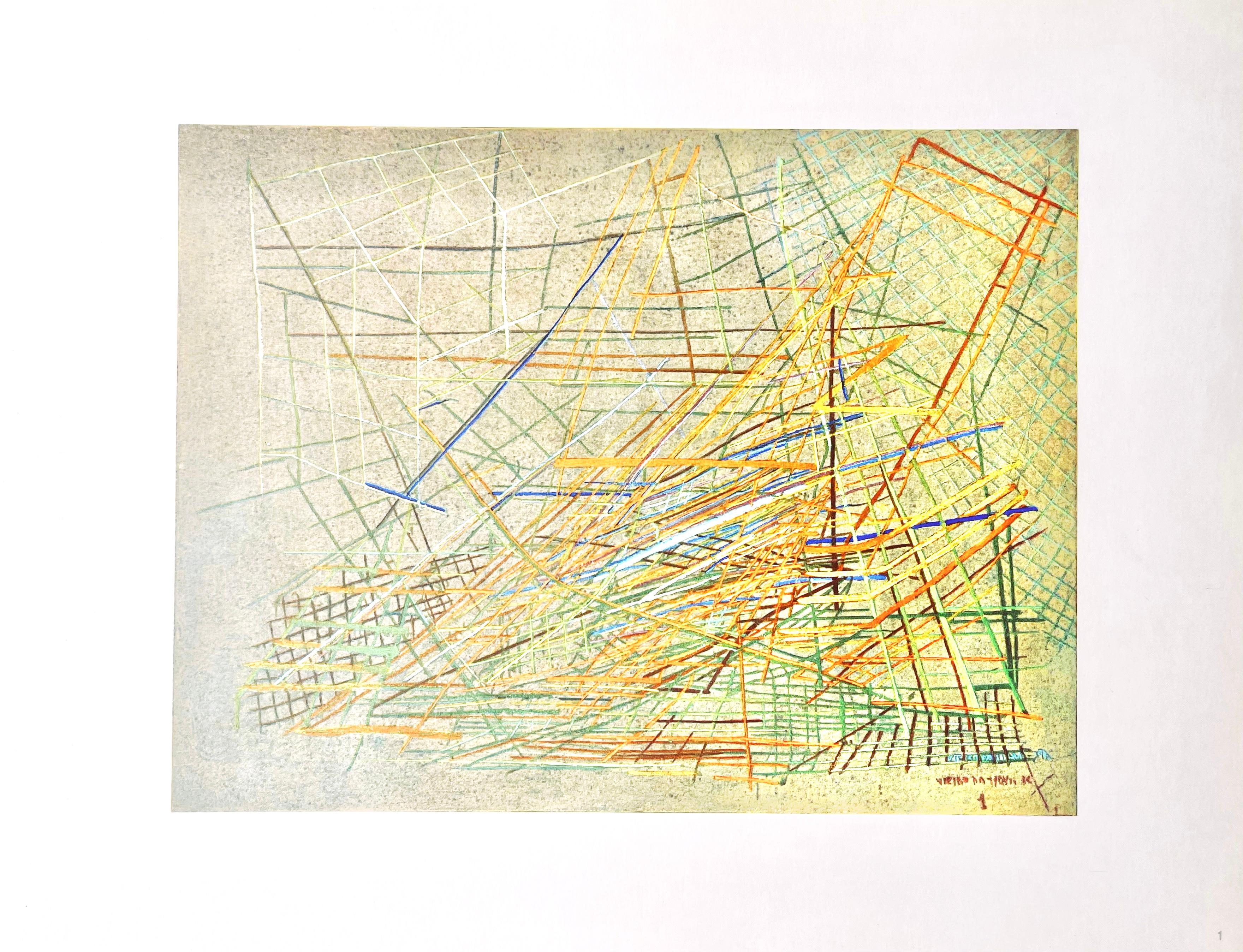 da Silva, Composition, Vieira da Silva, Peintres d'aujourd'hui (after) - Beige Landscape Print by Maria Helena Vieira da Silva