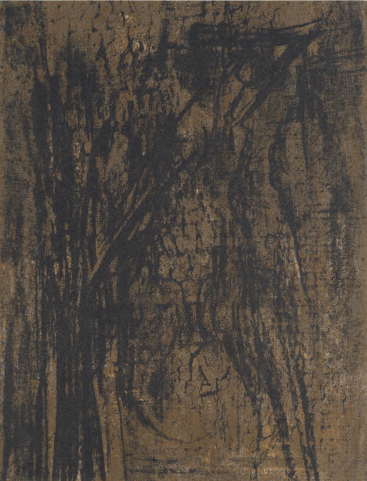 Maria Helena Vieira da Silva Abstract Print - da Silva, Composition, XXe Siècle (after)