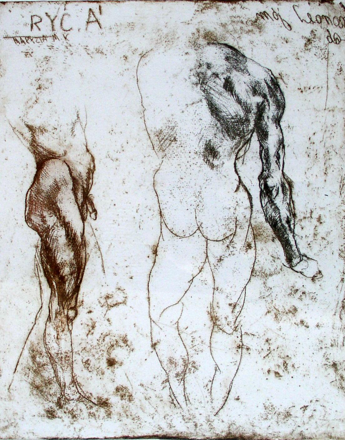 Maria Korusiewicz Figurative Print - Note from the British Museum Contemporary Figurative print Old masters inspired