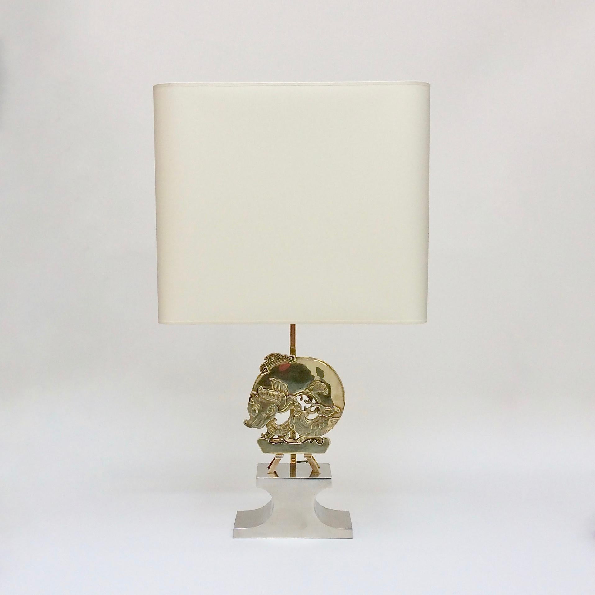 Maria Pergay Dragon Table Lamp, circa 1974, France 9