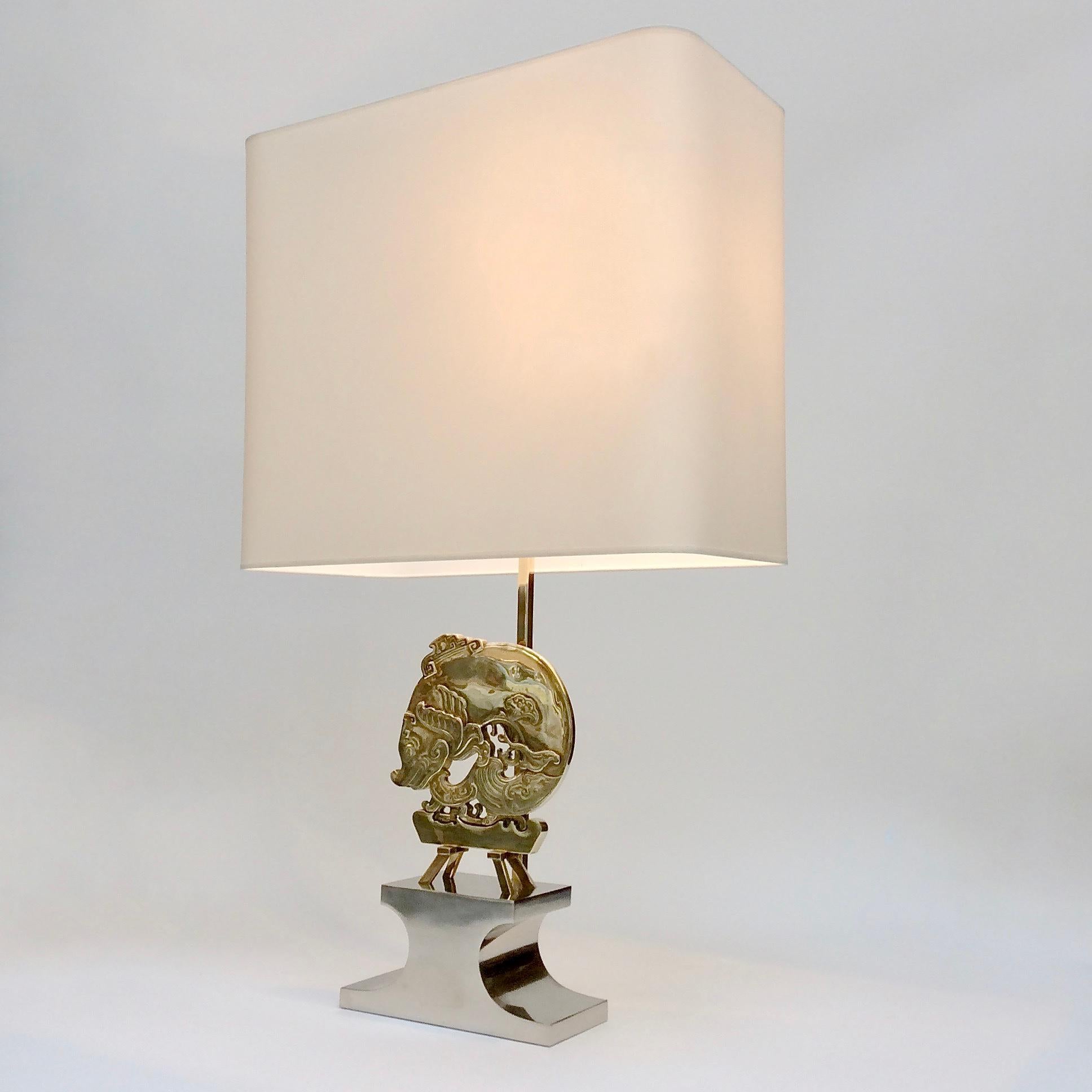 Mid-Century Modern Maria Pergay Dragon Table Lamp, circa 1974, France