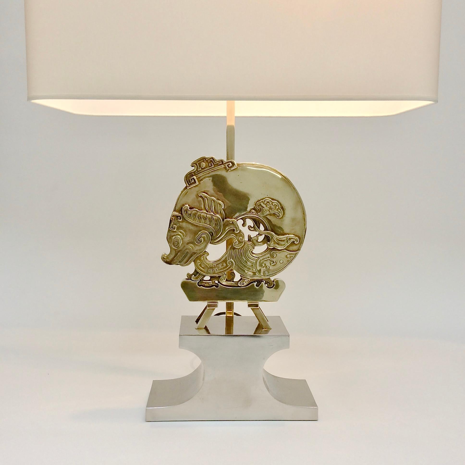 Late 20th Century Maria Pergay Dragon Table Lamp, circa 1974, France