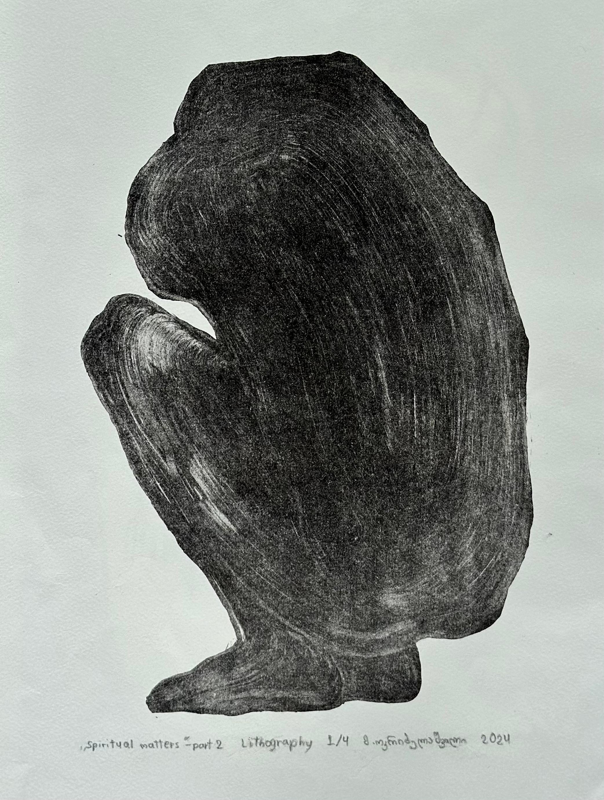 Arte contemporanea georgiana di Mariam Okribelashvili - Questioni spirituali 2