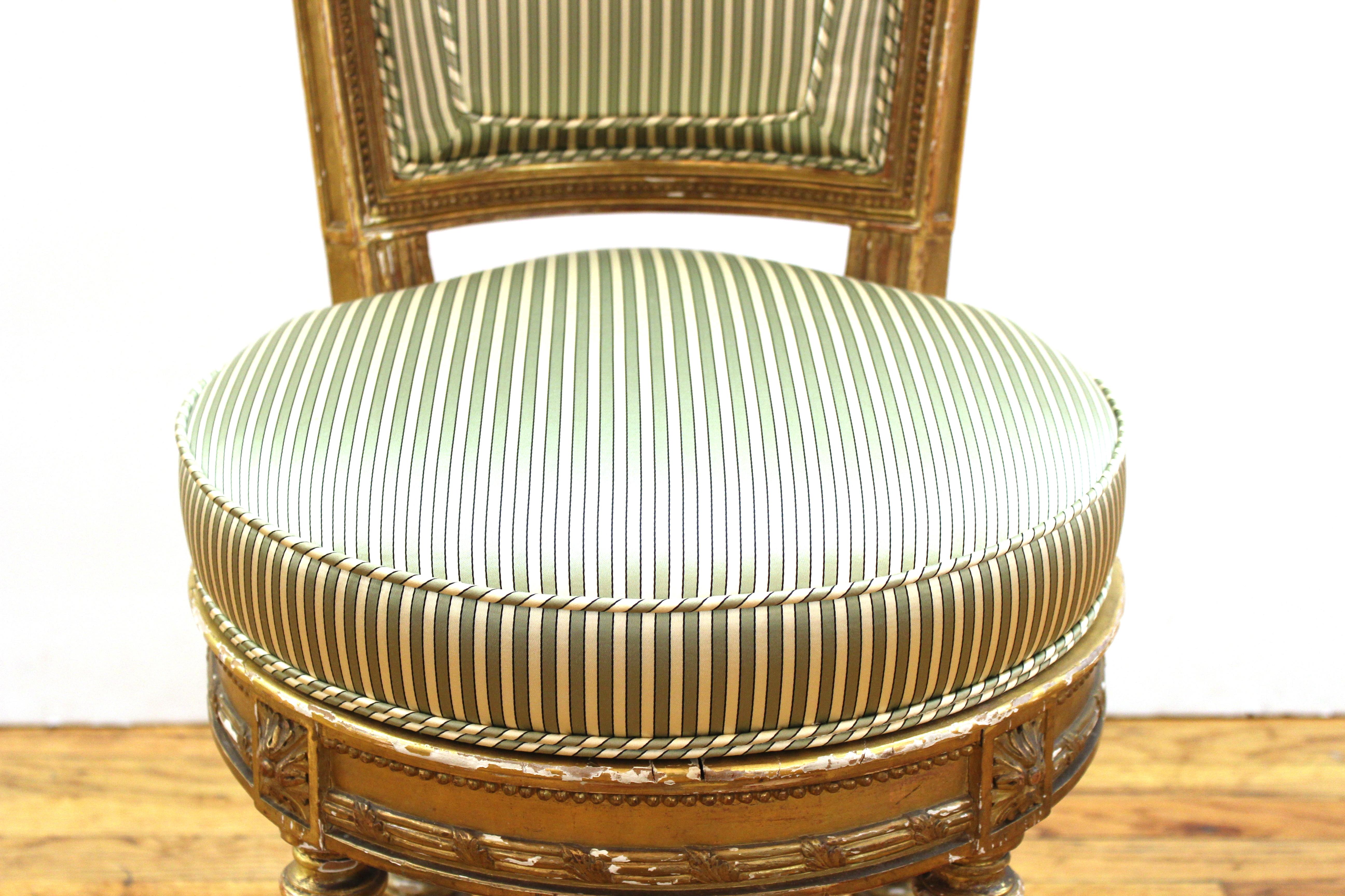 Louis XVI Marie-Antoinette Style Giltwood Boudoir Chair