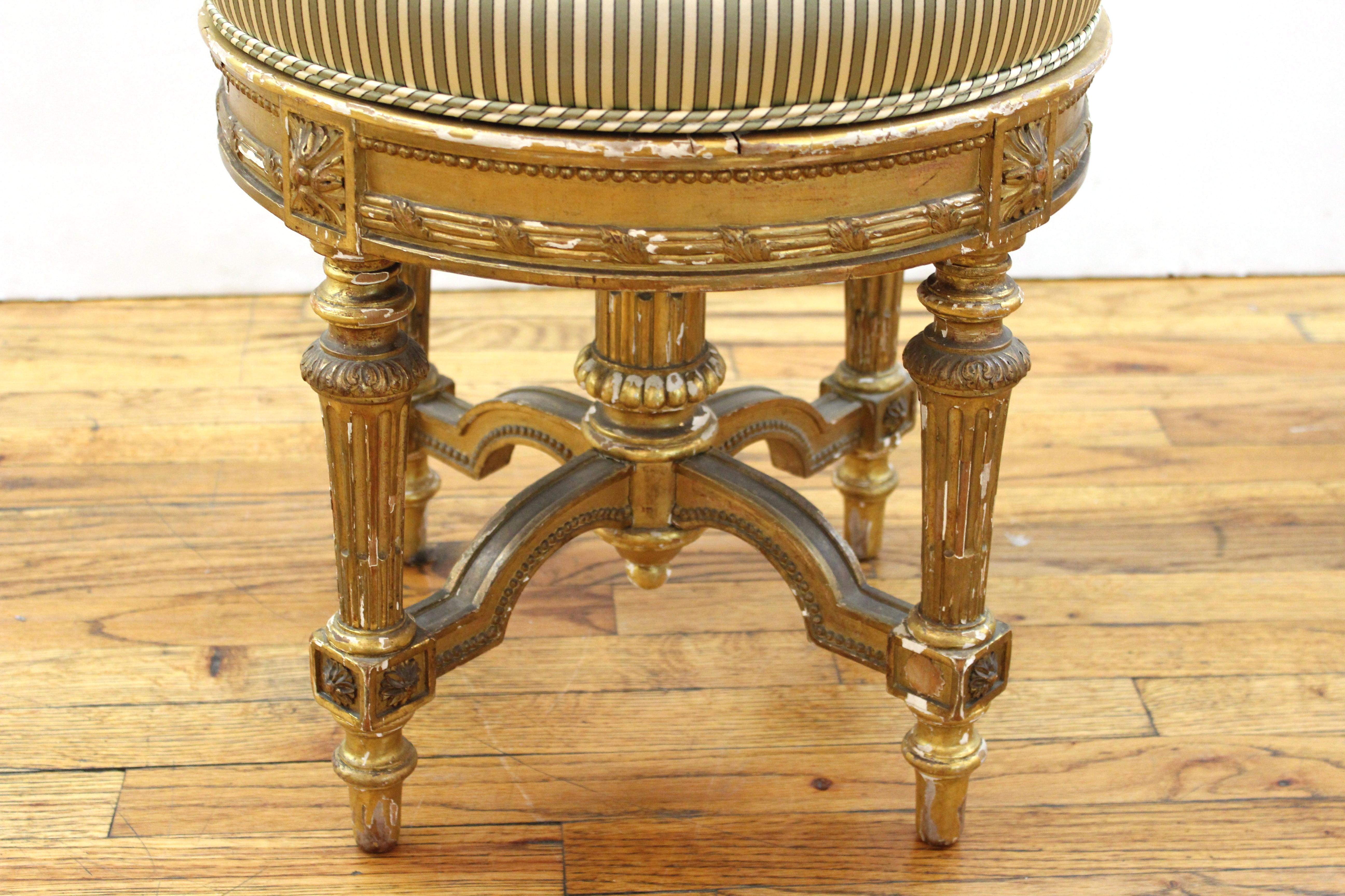 French Marie-Antoinette Style Giltwood Boudoir Chair