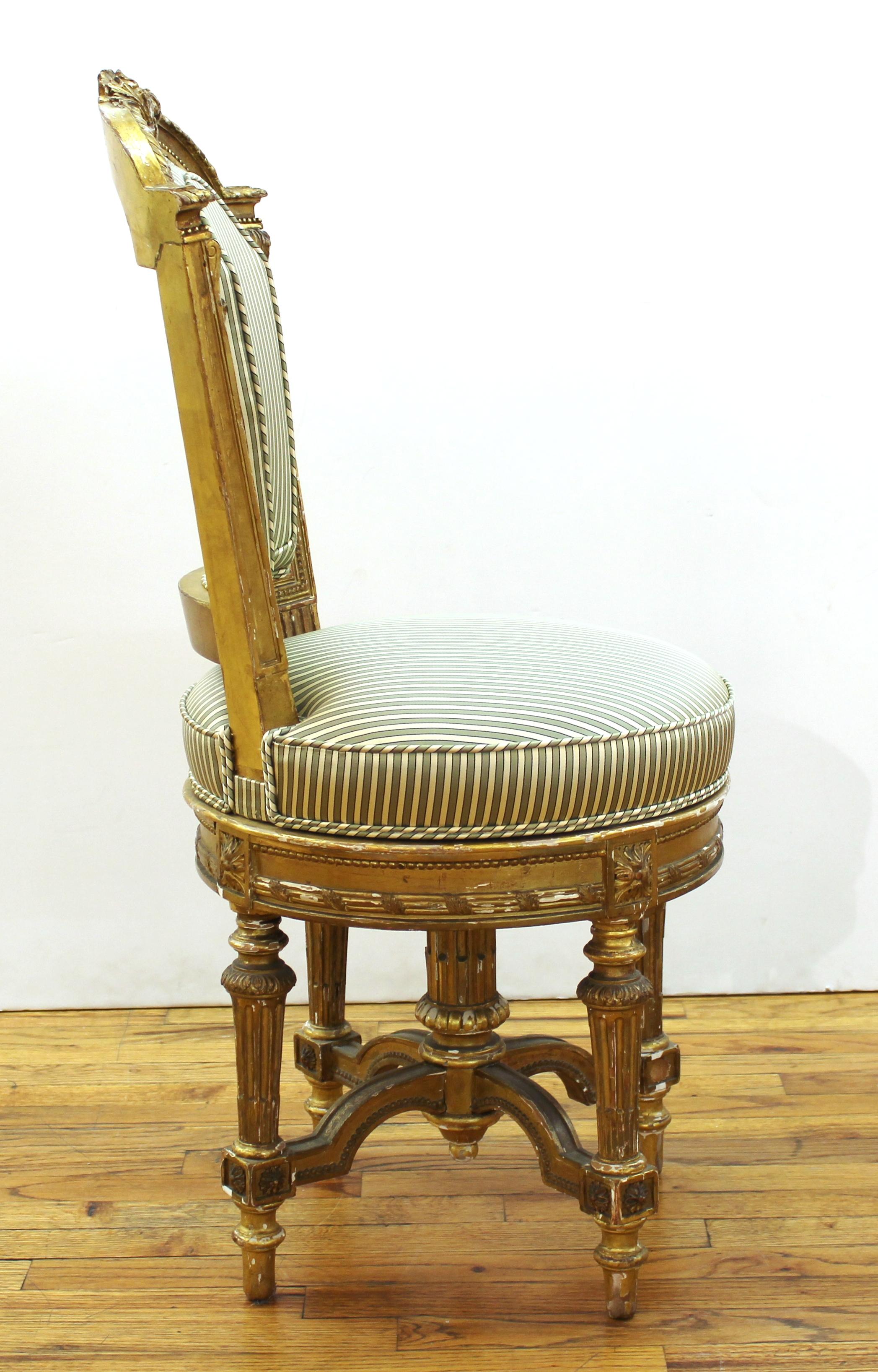 19th Century Marie-Antoinette Style Giltwood Boudoir Chair