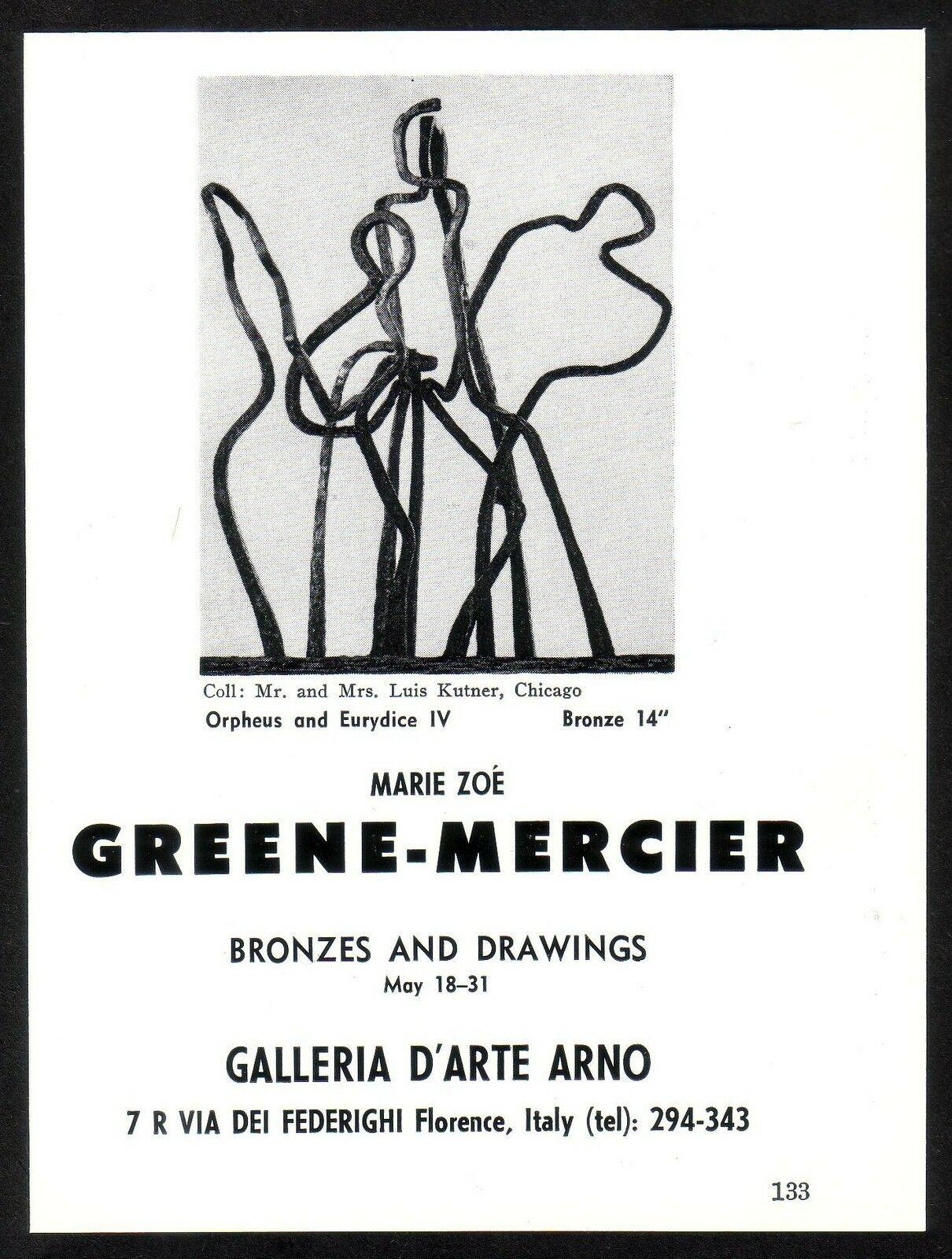 Scultura cubista astratta firmata in bronzo 