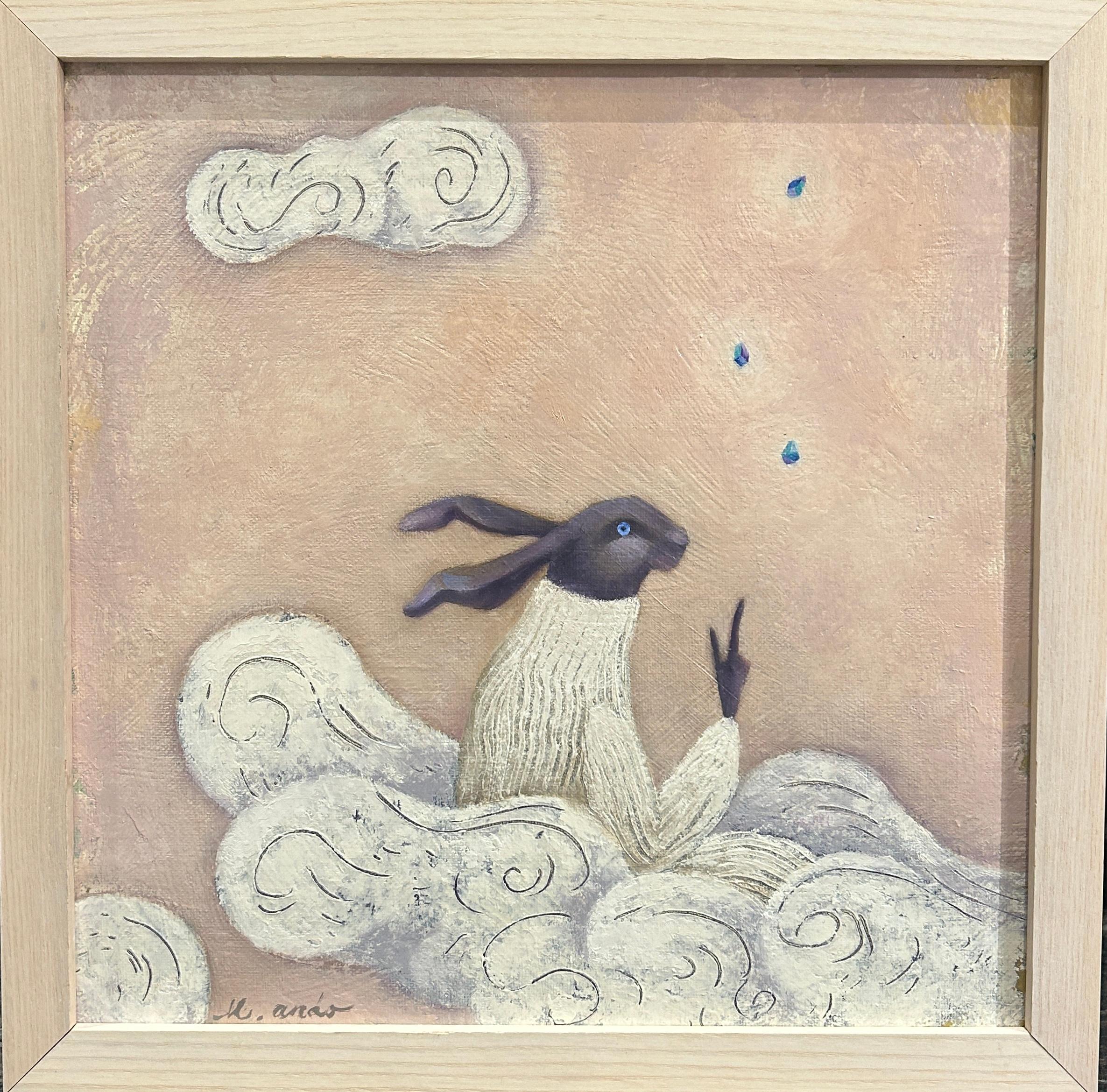Mariko Ando Animal Painting - Fragments of Stars #1
