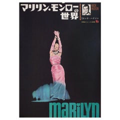 'Marilyn' 1963 Japanese B2 Film Poster