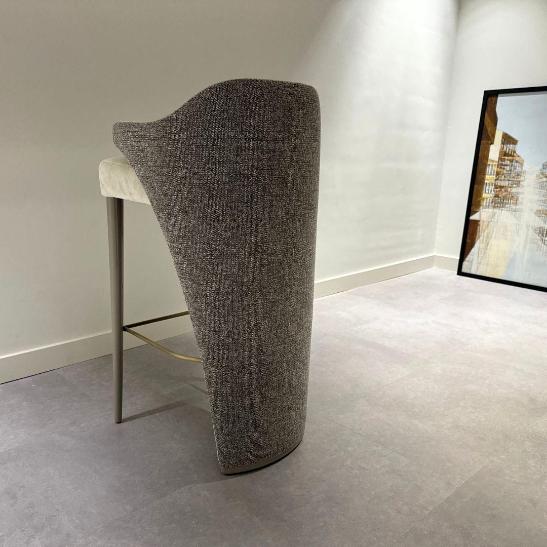 Modern MARILYN Bar Stool, Available Now For Sale