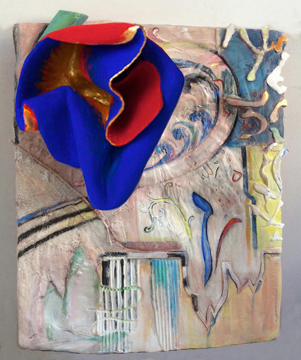 "al-Andalus", painted sculptural wall relief - Mixed Media Art by Marilyn Davidson