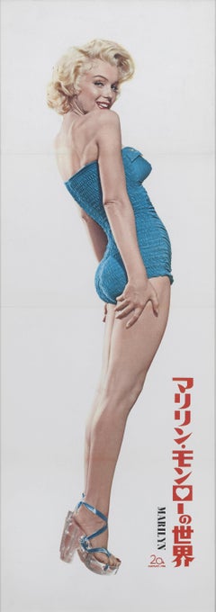 Marilyn