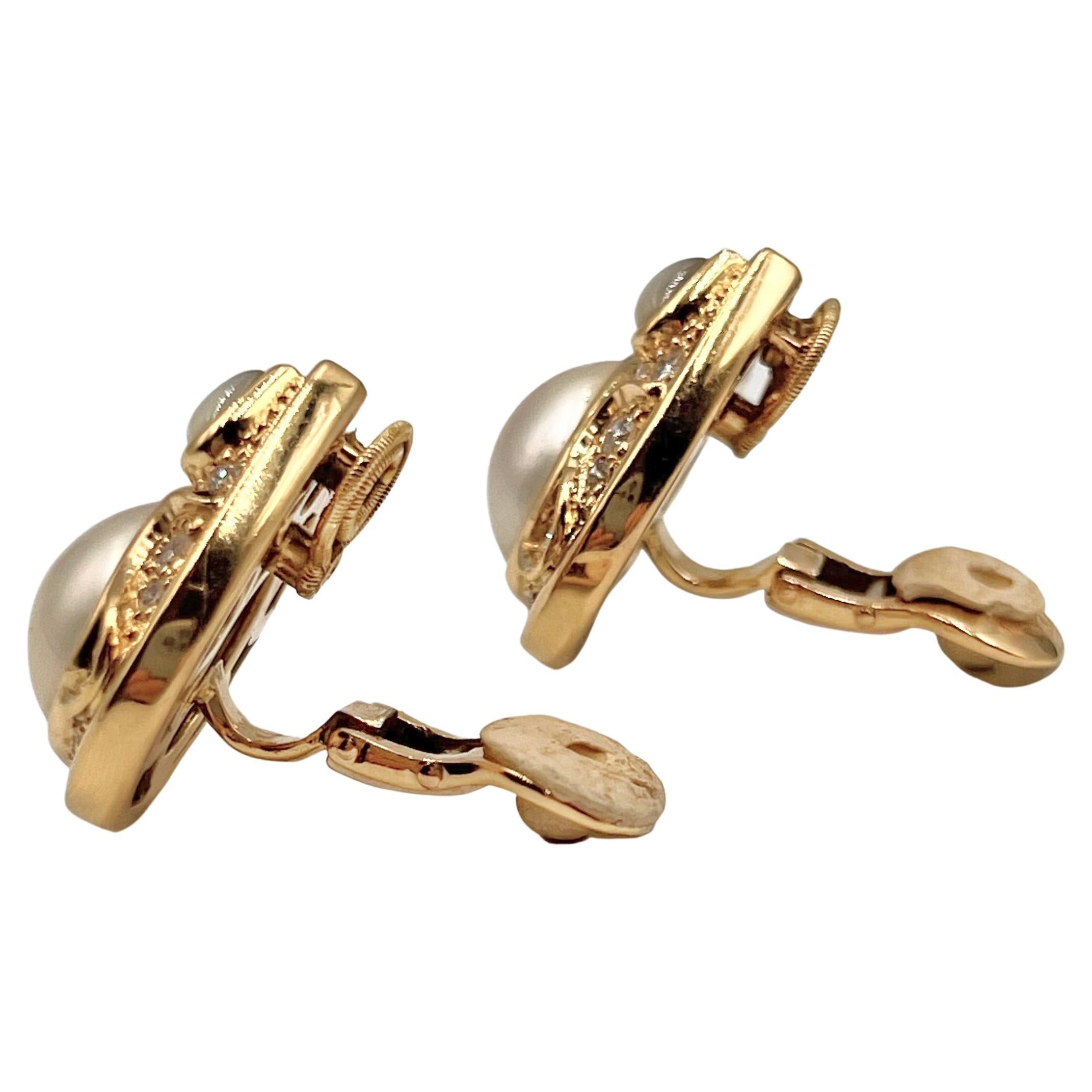 Modern Marina B 18k Gold Pearl Diamond Clip Earrings