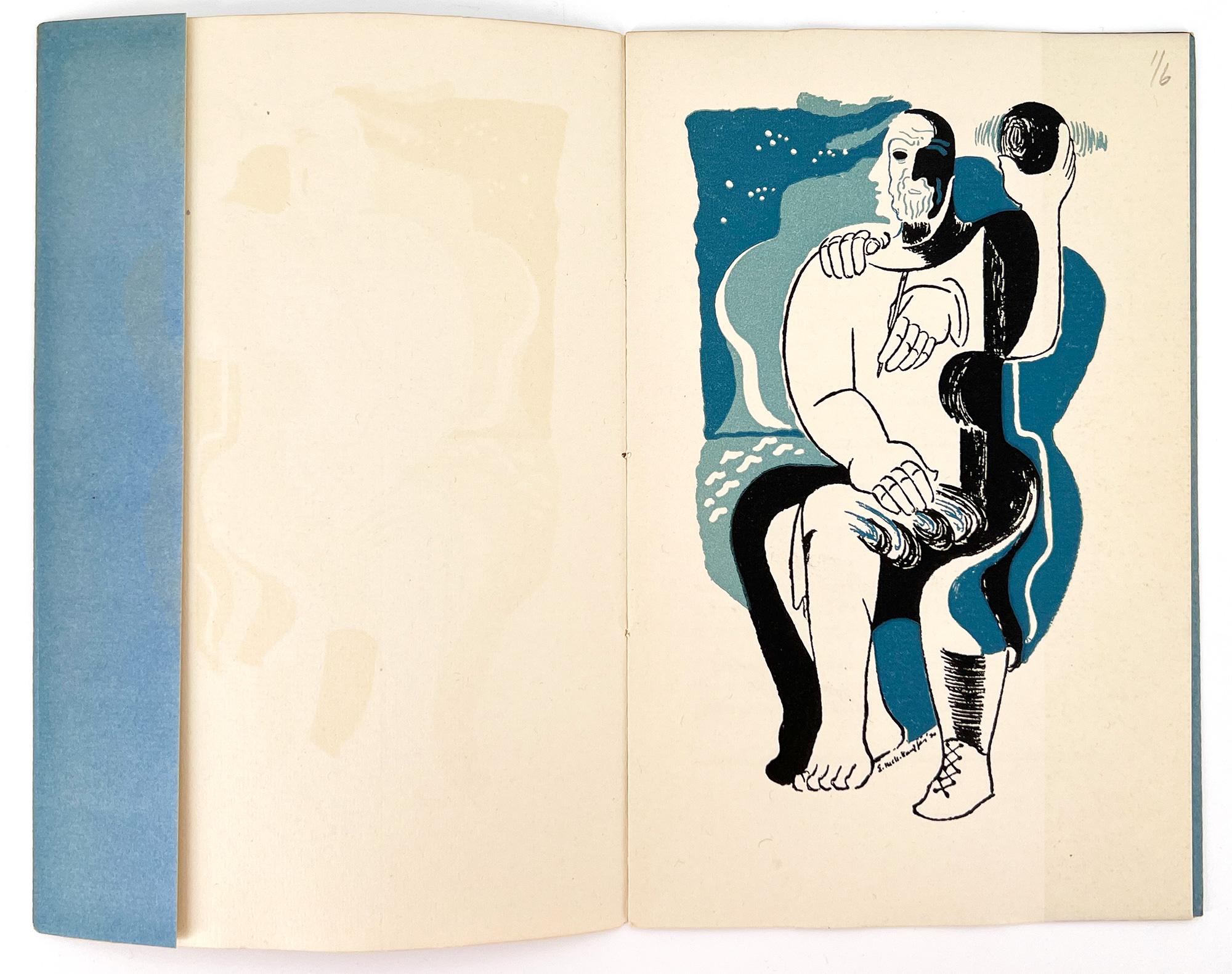 Marina by T. S. Eliot, with drawings by E. McKnight Kauffer In Good Condition For Sale In Middletown, NY