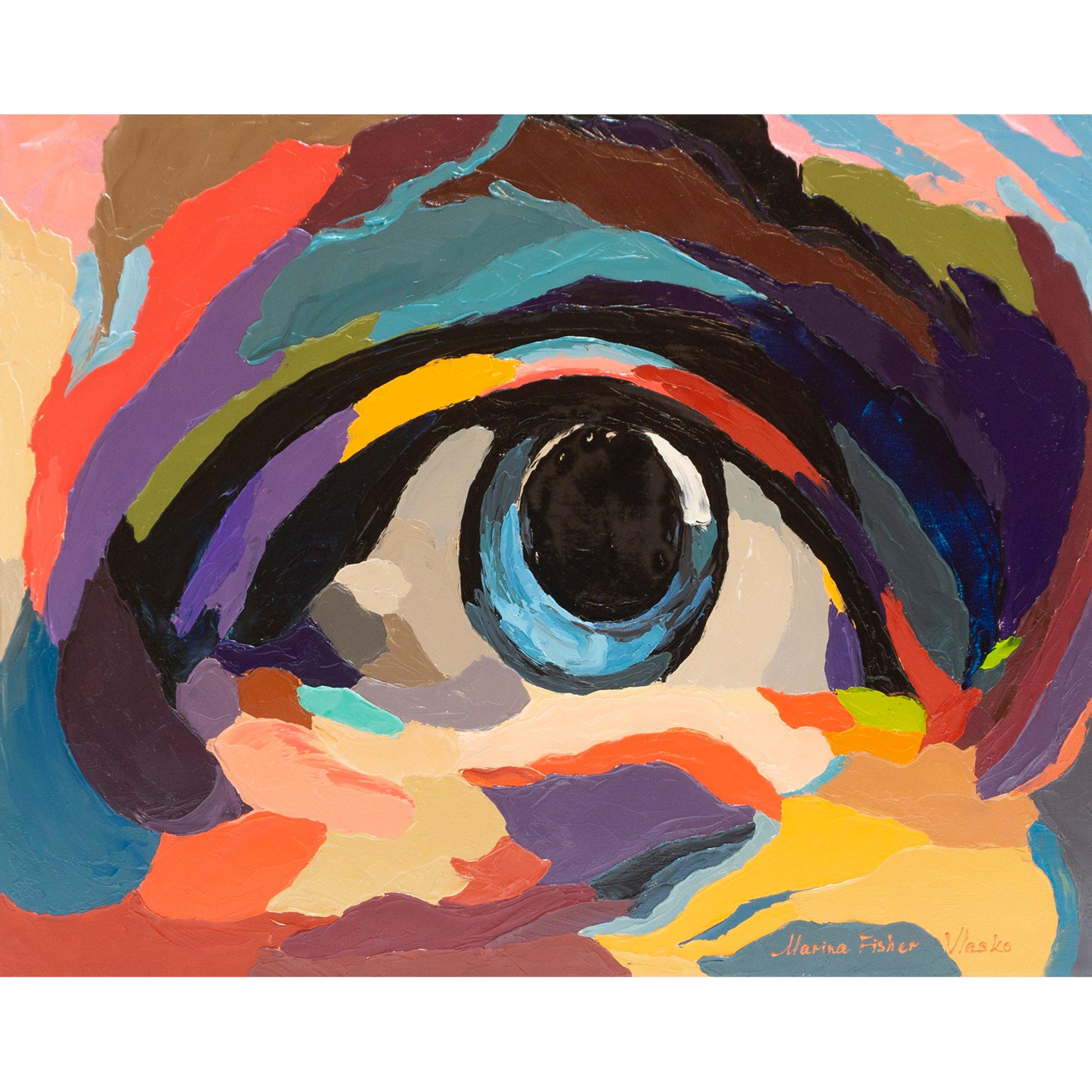"Regard intérieur" Huile sur toile