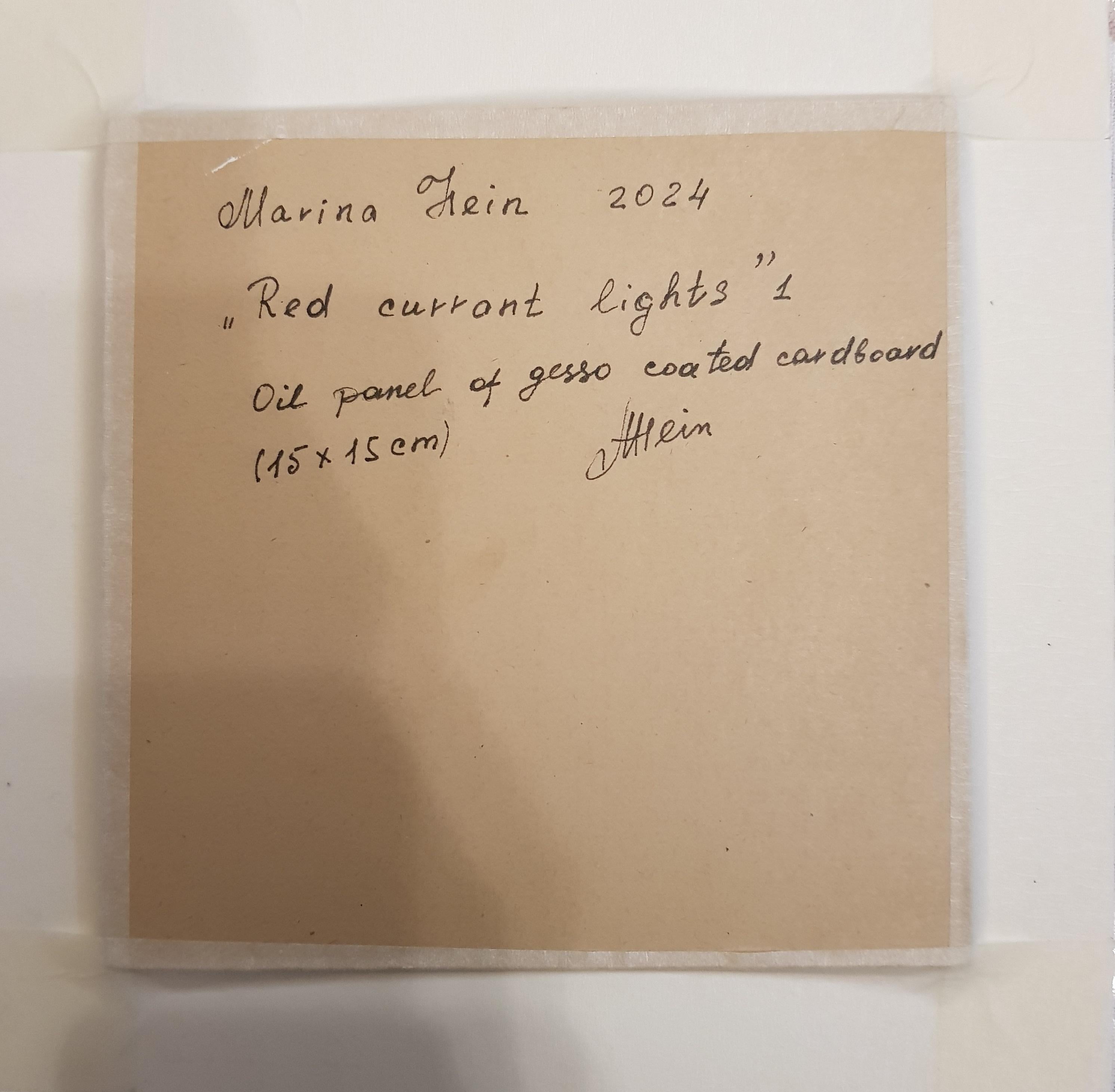  Las grosellas rojas son una baya muy hermosa. Atrae la mirada con su intenso color rojo, como invitándote a probarlo. 
 El cuadro original está firmado con el nombre completo en el reverso y enmarcado (22 x 22 cm), listo para colgar y protegido por