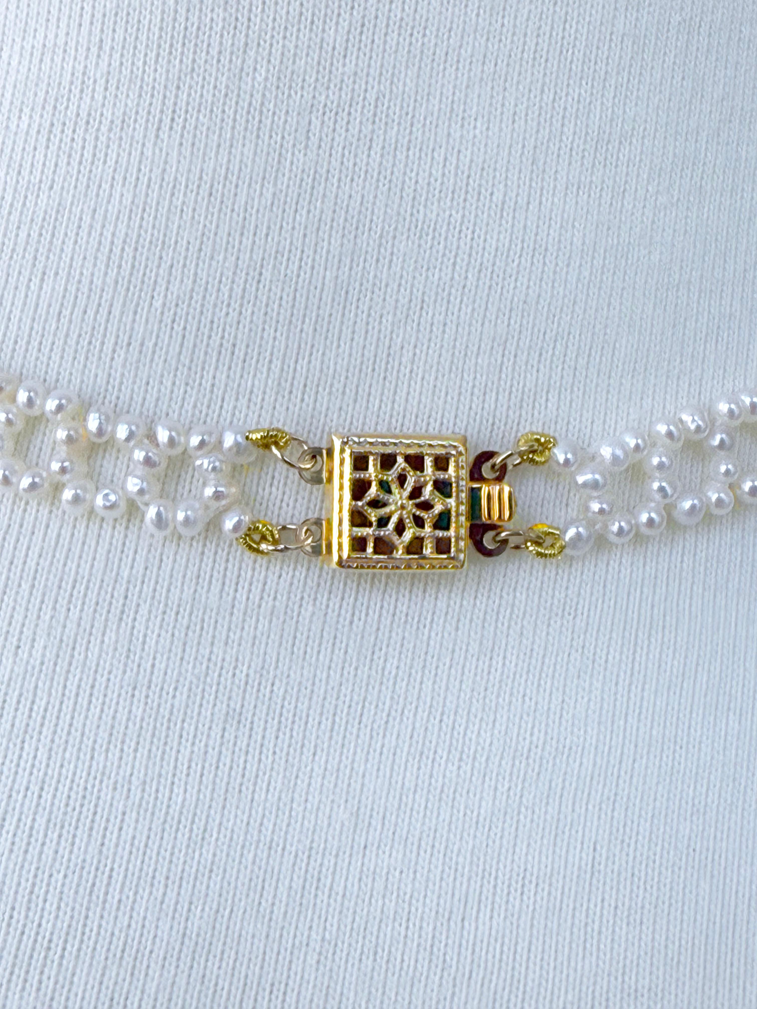 Women's Marina J Natural Pearl Woven Necklace + Floral Mosaic Centerpiece & Gold Clasp For Sale