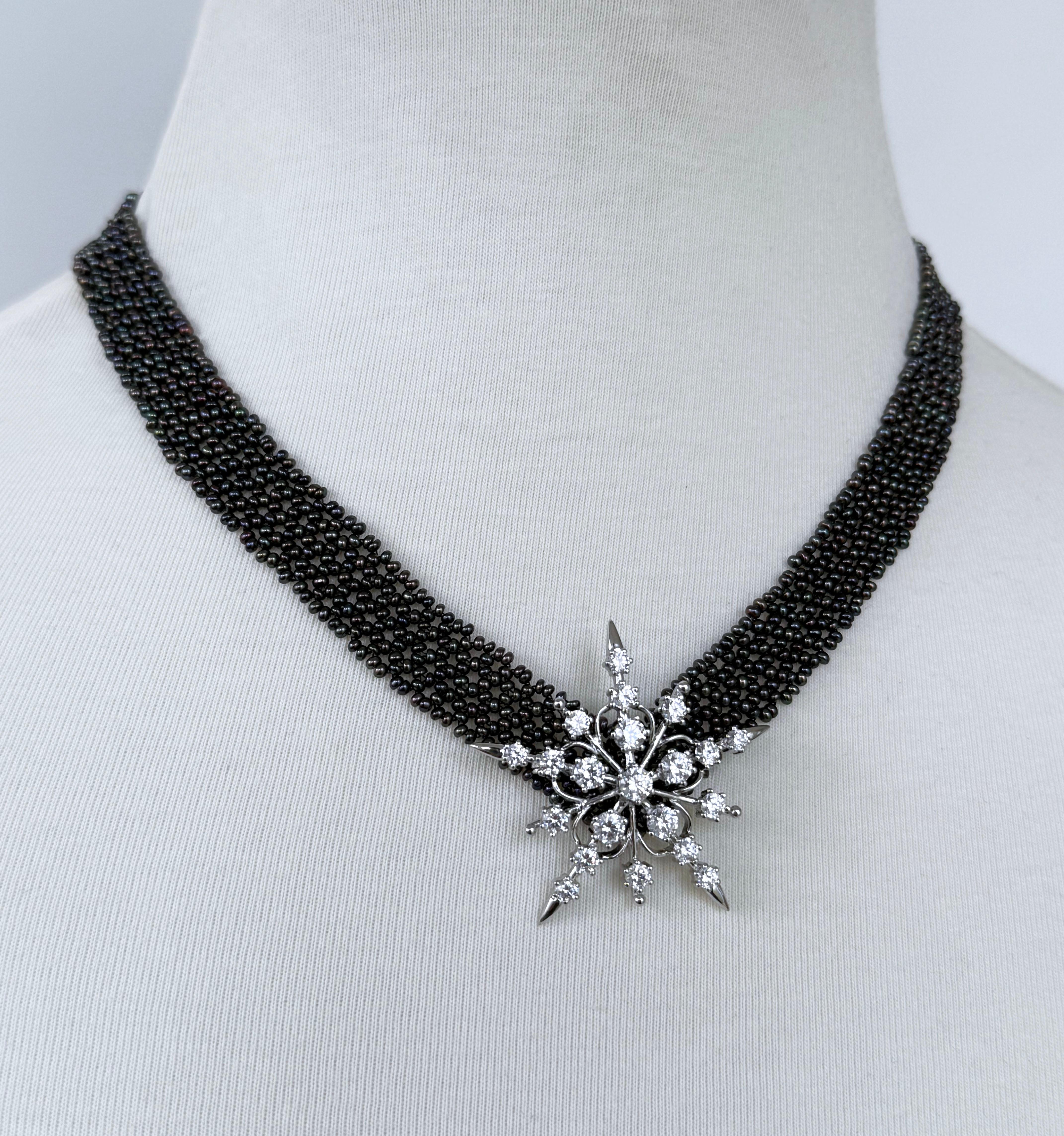 Bead Marina J Woven Black Seed Pearl 