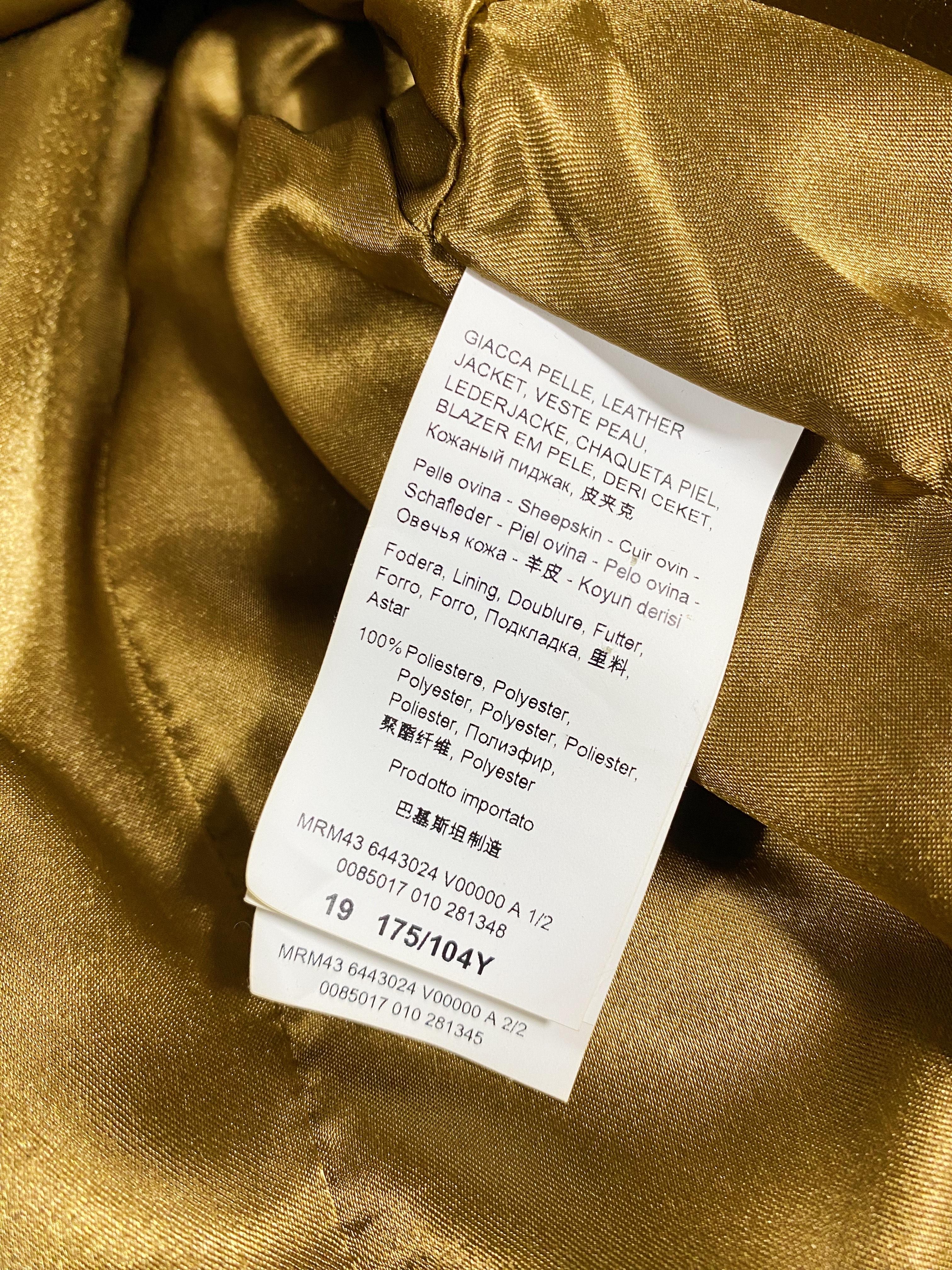 Marina Rinaldi x Max Mara Genuine Leather Jacket - Limited Edition For Sale 5
