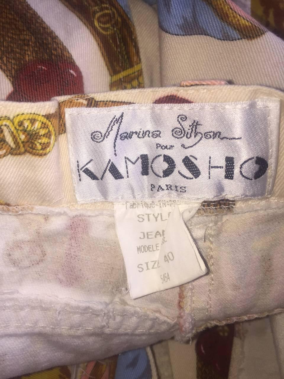 Marina Sitbon for Kamosho 90s Equestrian High Waist Slim Vintage Trousers Jeans For Sale 3
