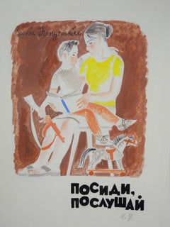 sit and listen     cm . 21, 5 x 28   watercolor 1970