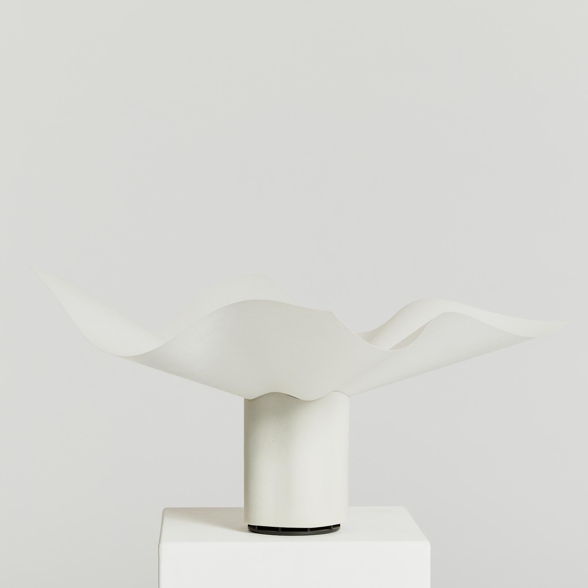 Late 20th Century Mario Bellini Area Uplighter Lamp for Artemide