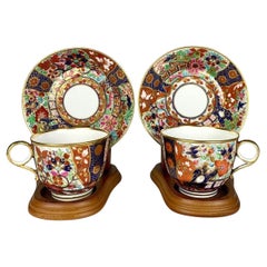 Mario Buatta's Pattern Pair Cups and Saucers BFB Worcester Hand Painted C- 1810