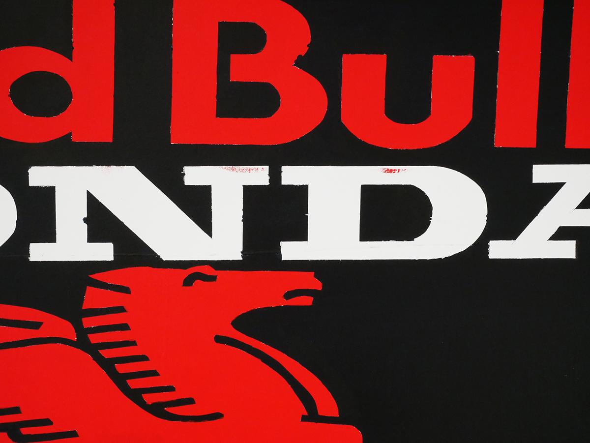 Logo d'entreprise pop art contemporain rouge taureau, noir et jaune en vente 3